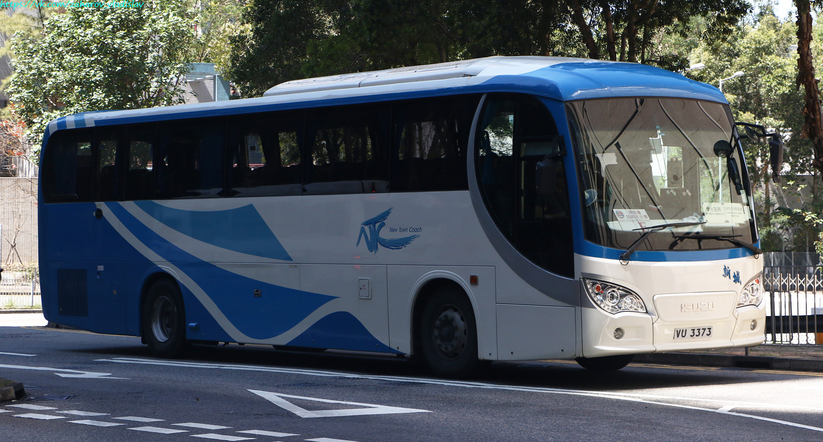 Гонконг, China Kong Pioneer I № VU 3373