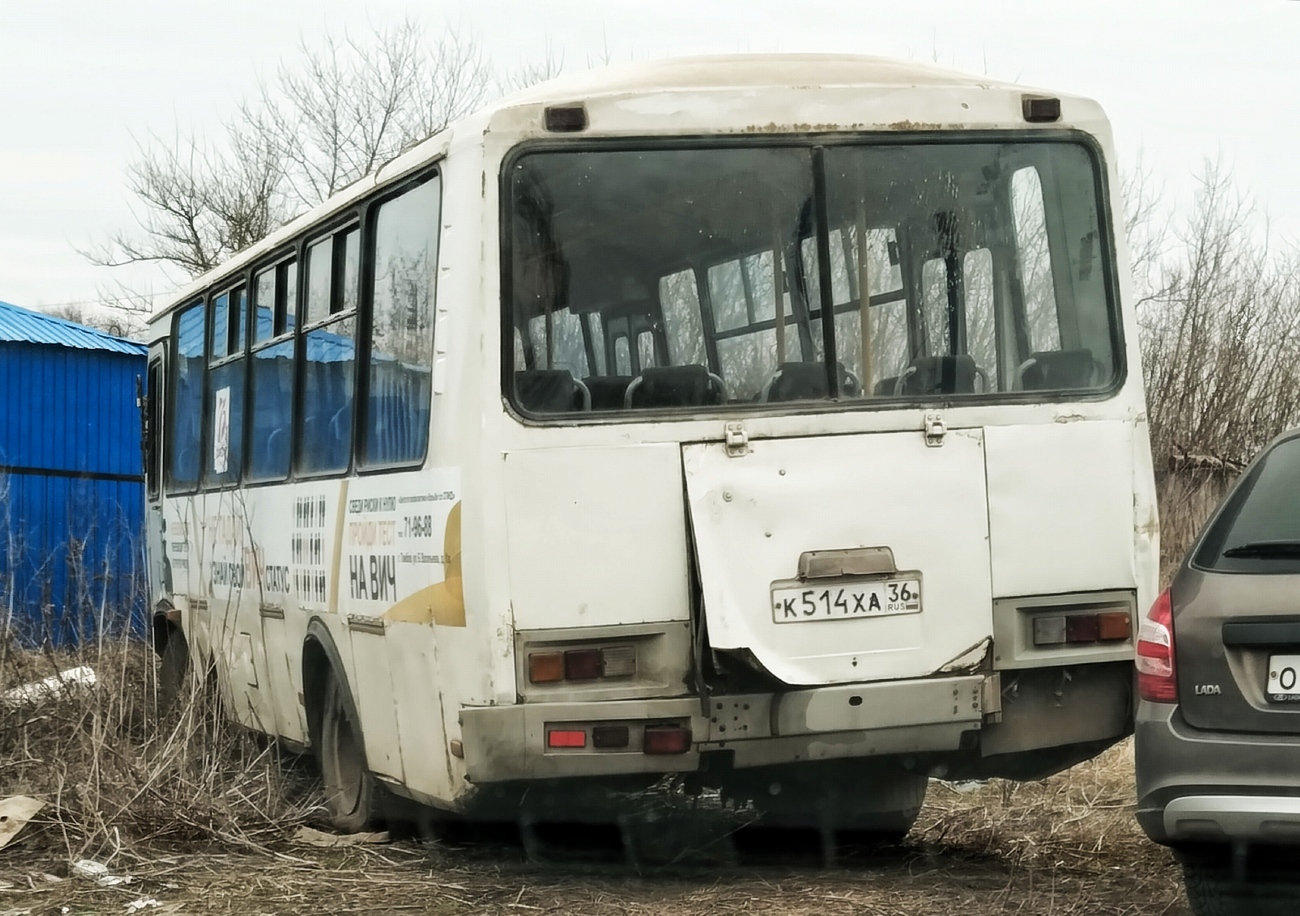 Tambov region, PAZ-4234 # К 514 ХА 36