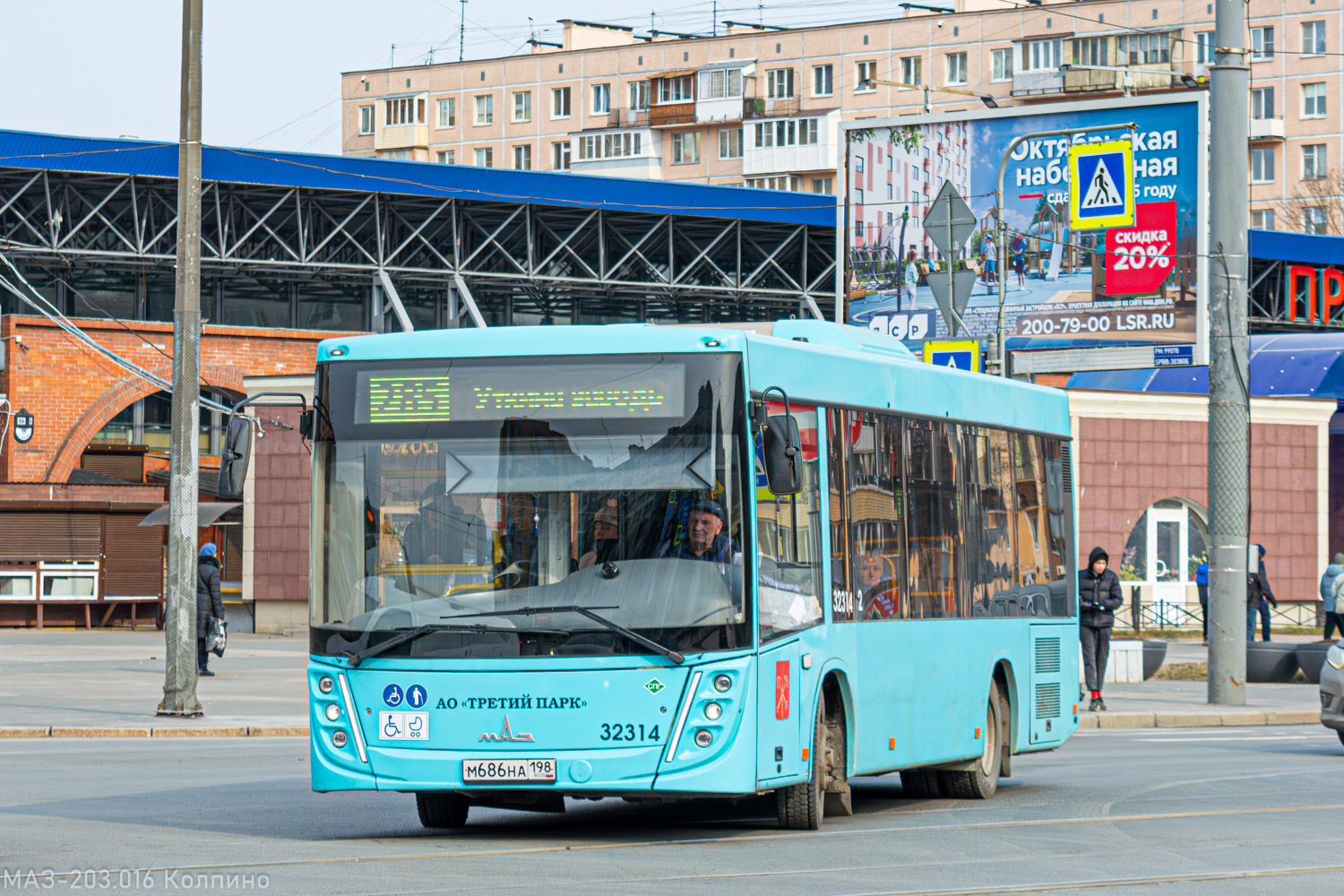 Санкт-Петербург, МАЗ-206.945 № 32314