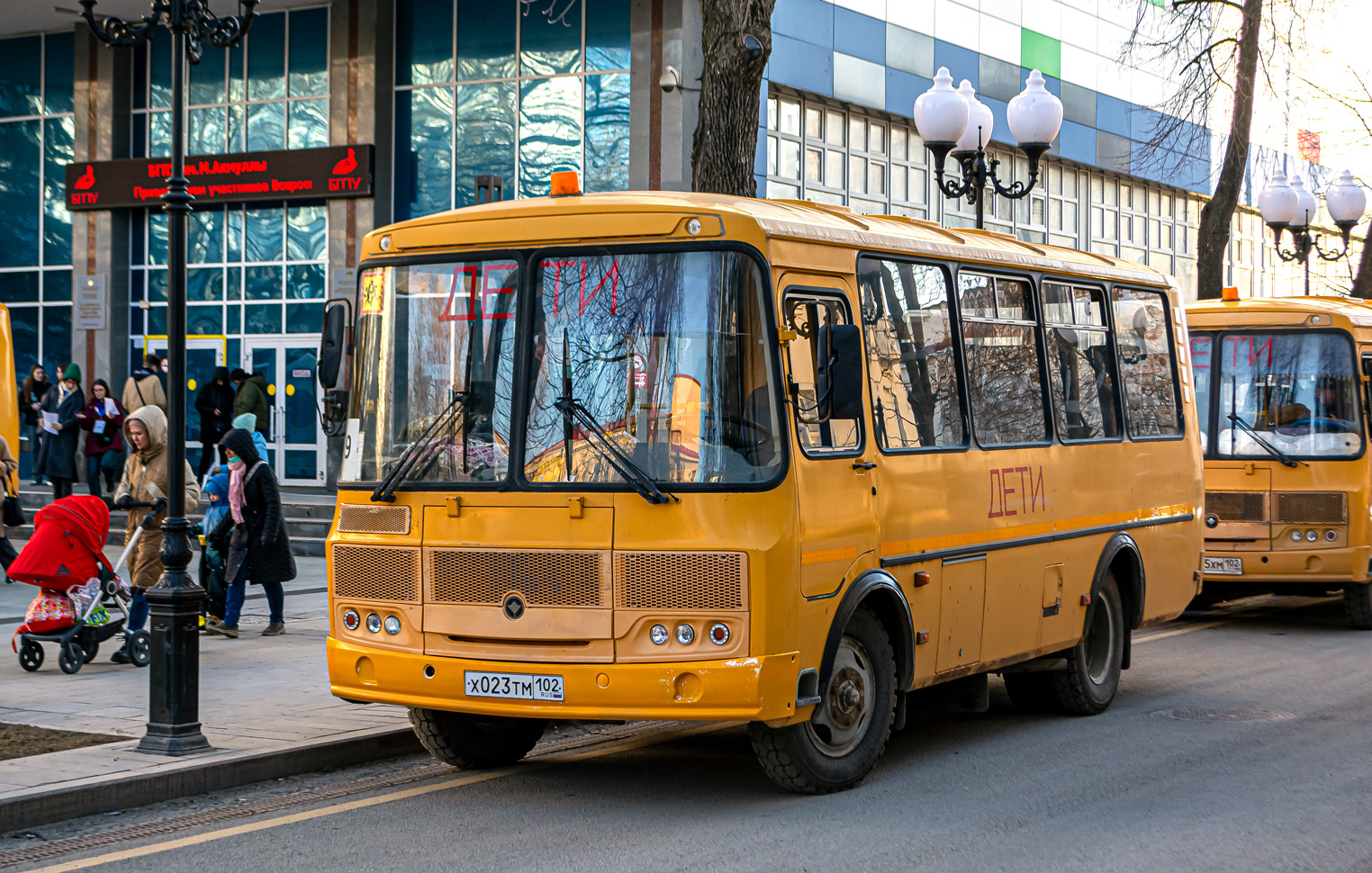 Башкортостан, ПАЗ-32053-70 № Х 023 ТМ 102