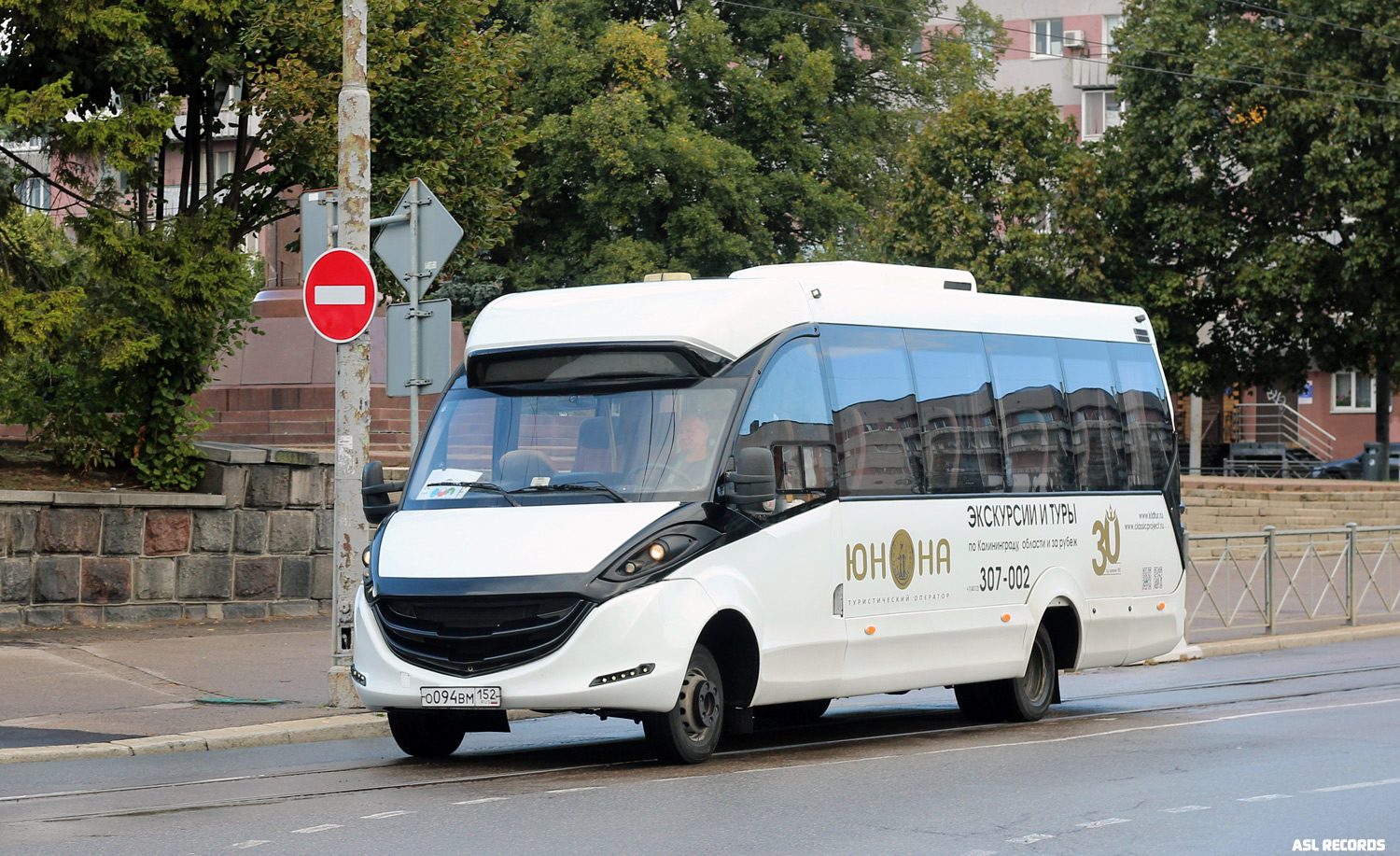 Калининградская область, FOX-2250 № О 094 ВМ 152