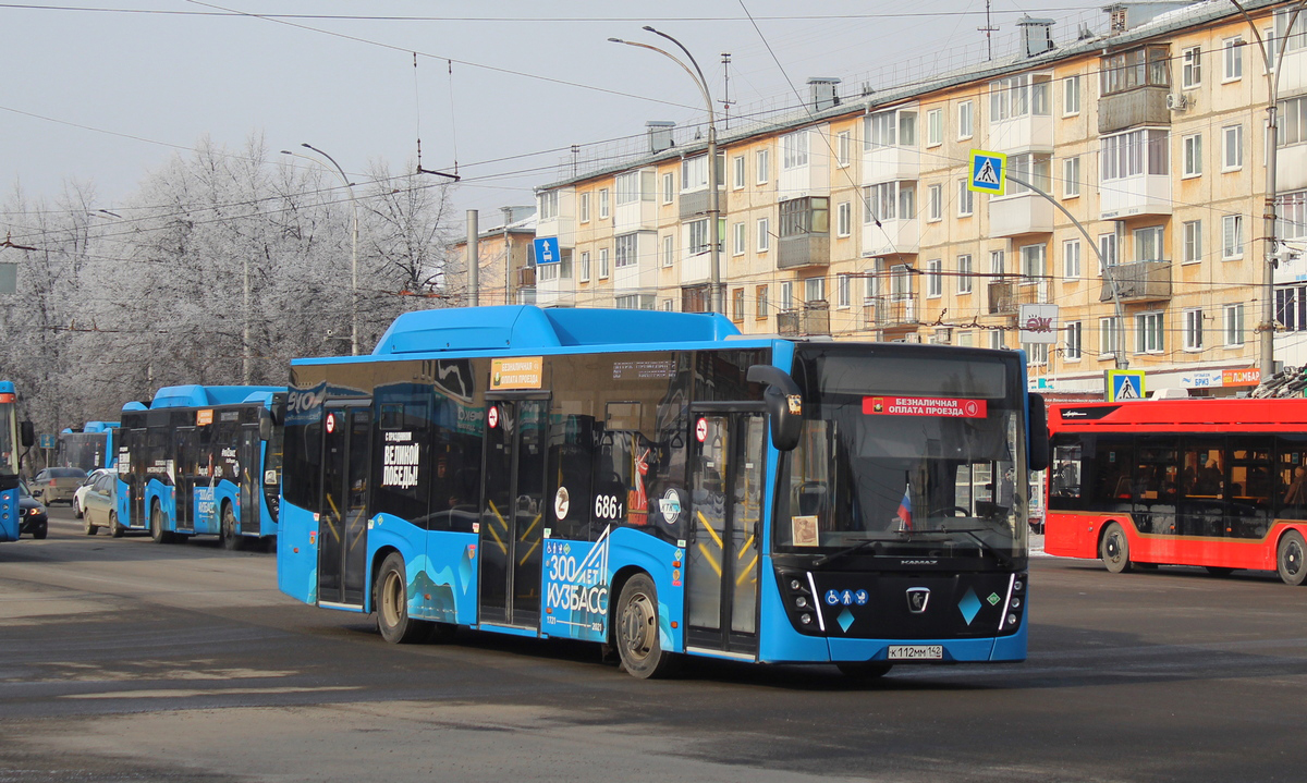 Кемеровская область - Кузбасс, НефАЗ-5299-30-57 № 686