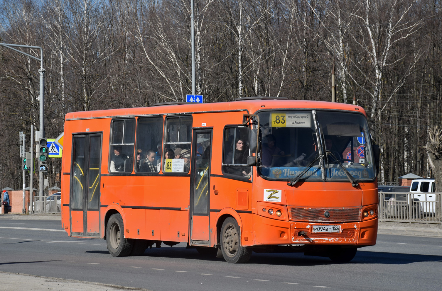 Нижегородская область, ПАЗ-320414-05 "Вектор" № Р 094 АТ 152