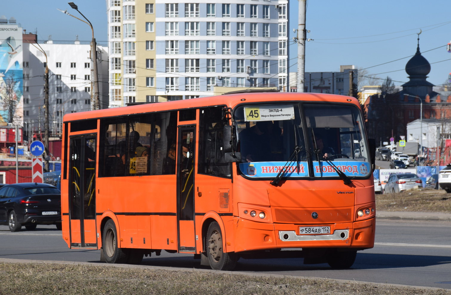 Нижегородская область, ПАЗ-320414-04 "Вектор" № Р 584 АВ 152