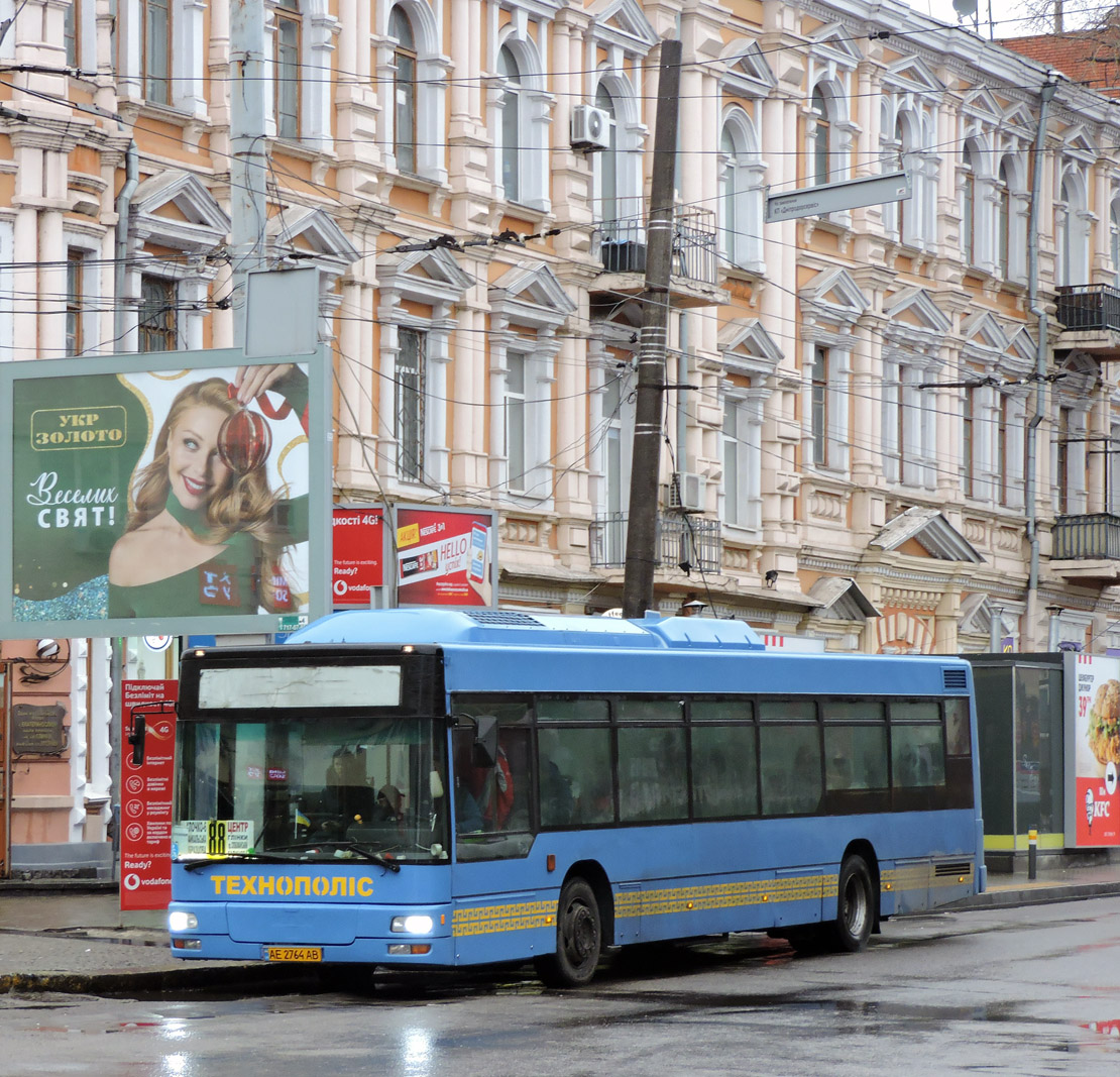 Днепропетровская область, Caetano City Gold № 21