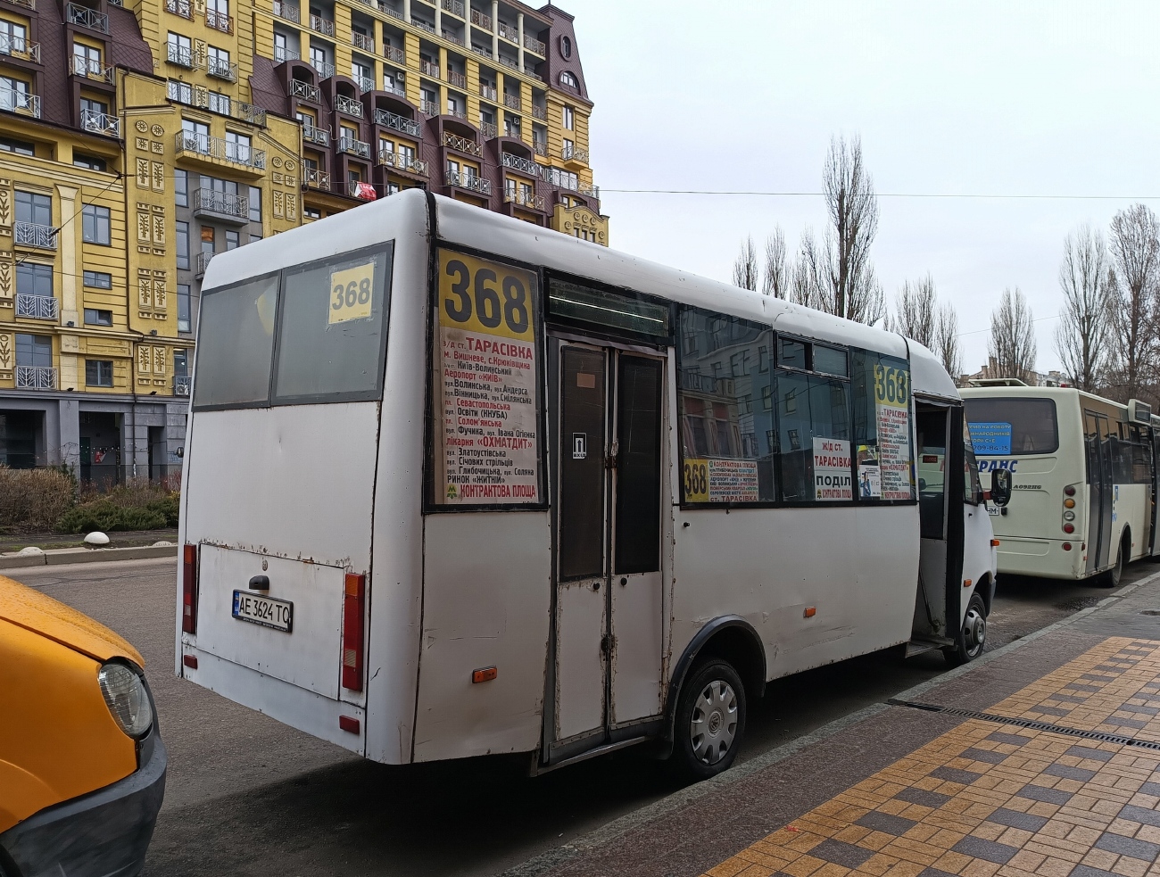 Киевская область, Рута 25D № AE 3624 TO