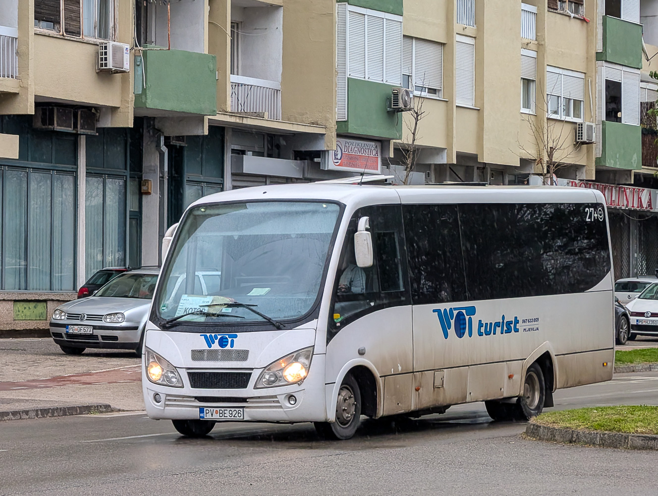 Черногория, Delta (δ) Junior № PV BE926