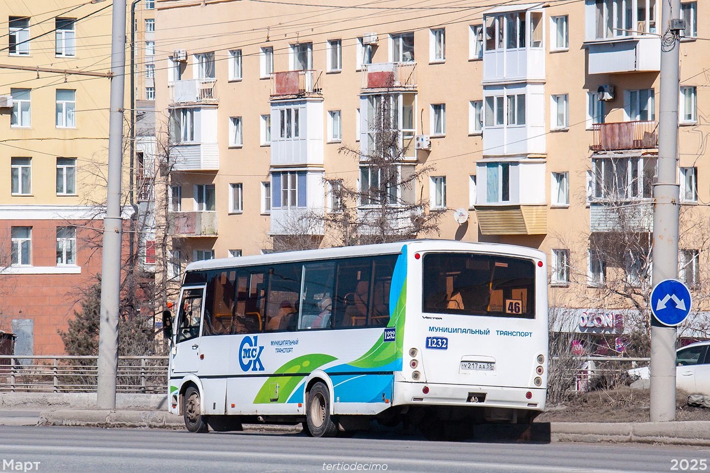 Омская область, ПАЗ-320414-04 "Вектор" (1-2) № 1232