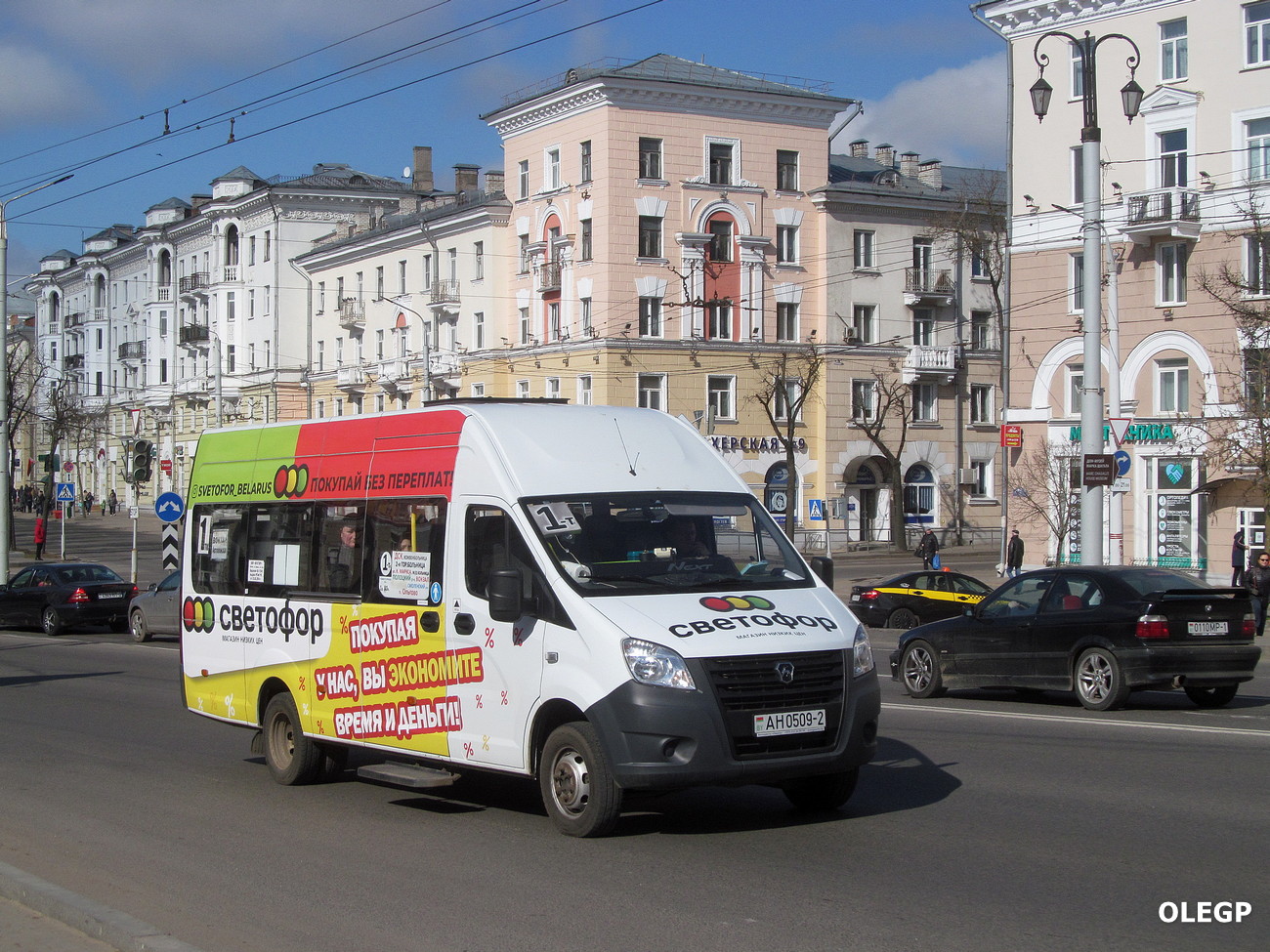 Витебская область, ГАЗ-A65R52 Next № АН 0509-2