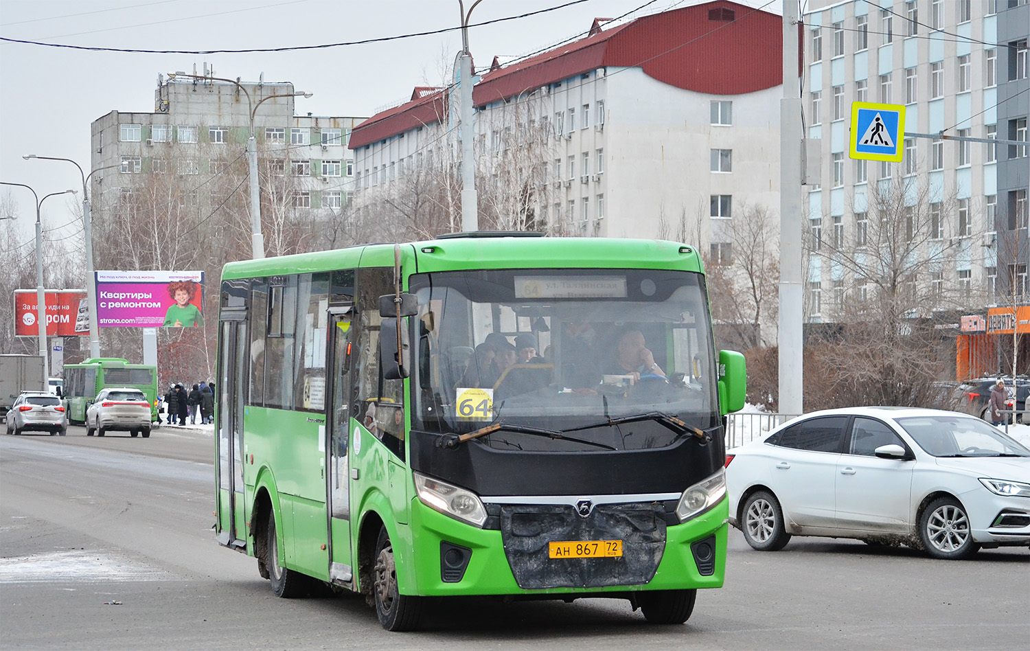 Тюменская область, ПАЗ-320435-04 "Vector Next" № АН 867 72