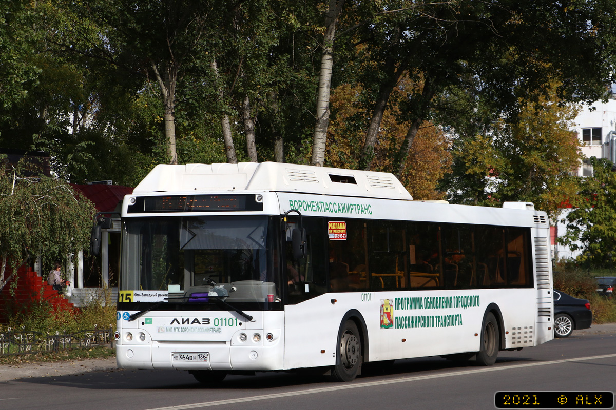 Воронежская область, ЛиАЗ-5292.67 (CNG) № 01101
