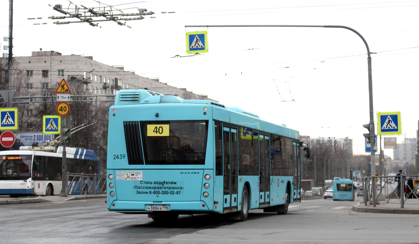 Санкт-Петербург, МАЗ-203.047 № 2439