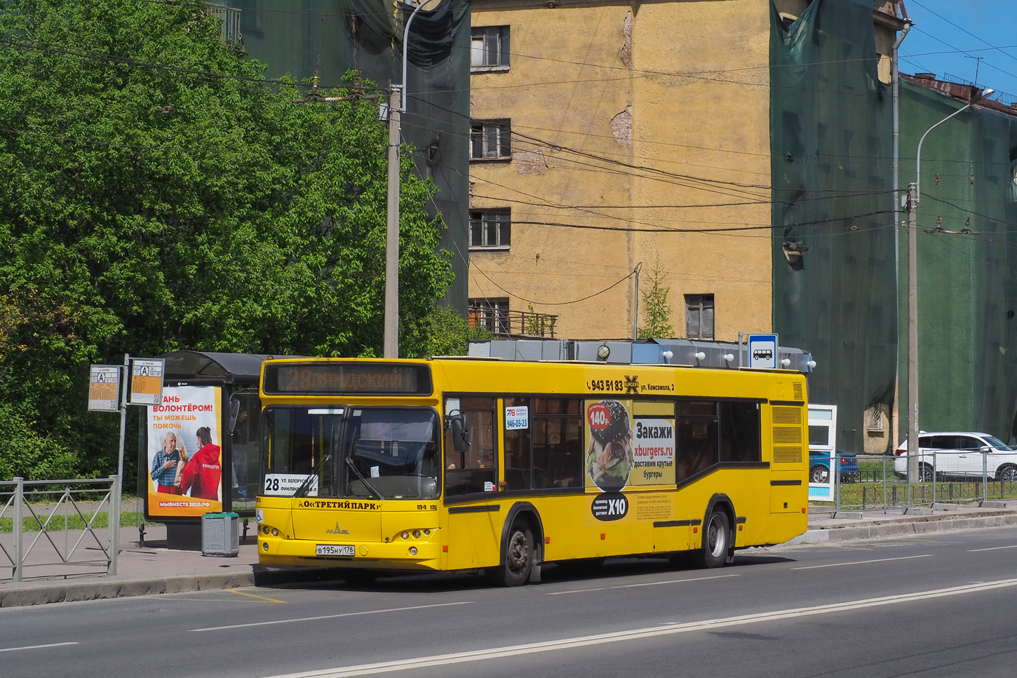 Санкт-Петербург, МАЗ-103.468 № В 195 НУ 178