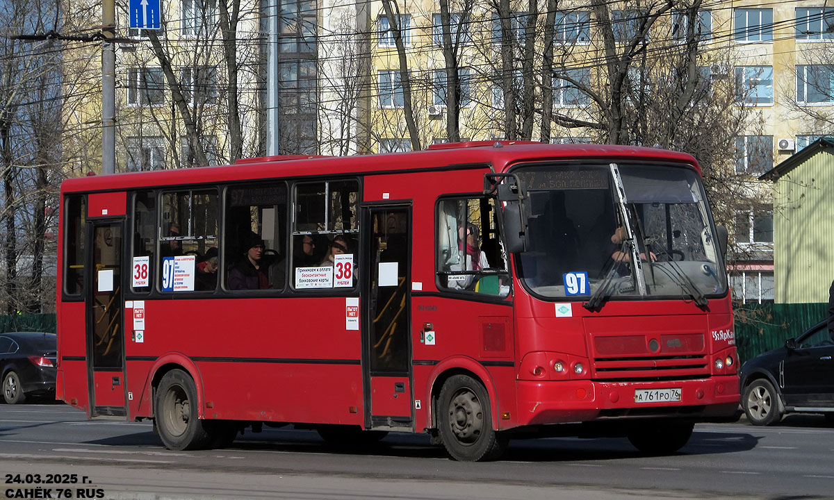 Ярославская область, ПАЗ-320412-14 № А 761 РО 76