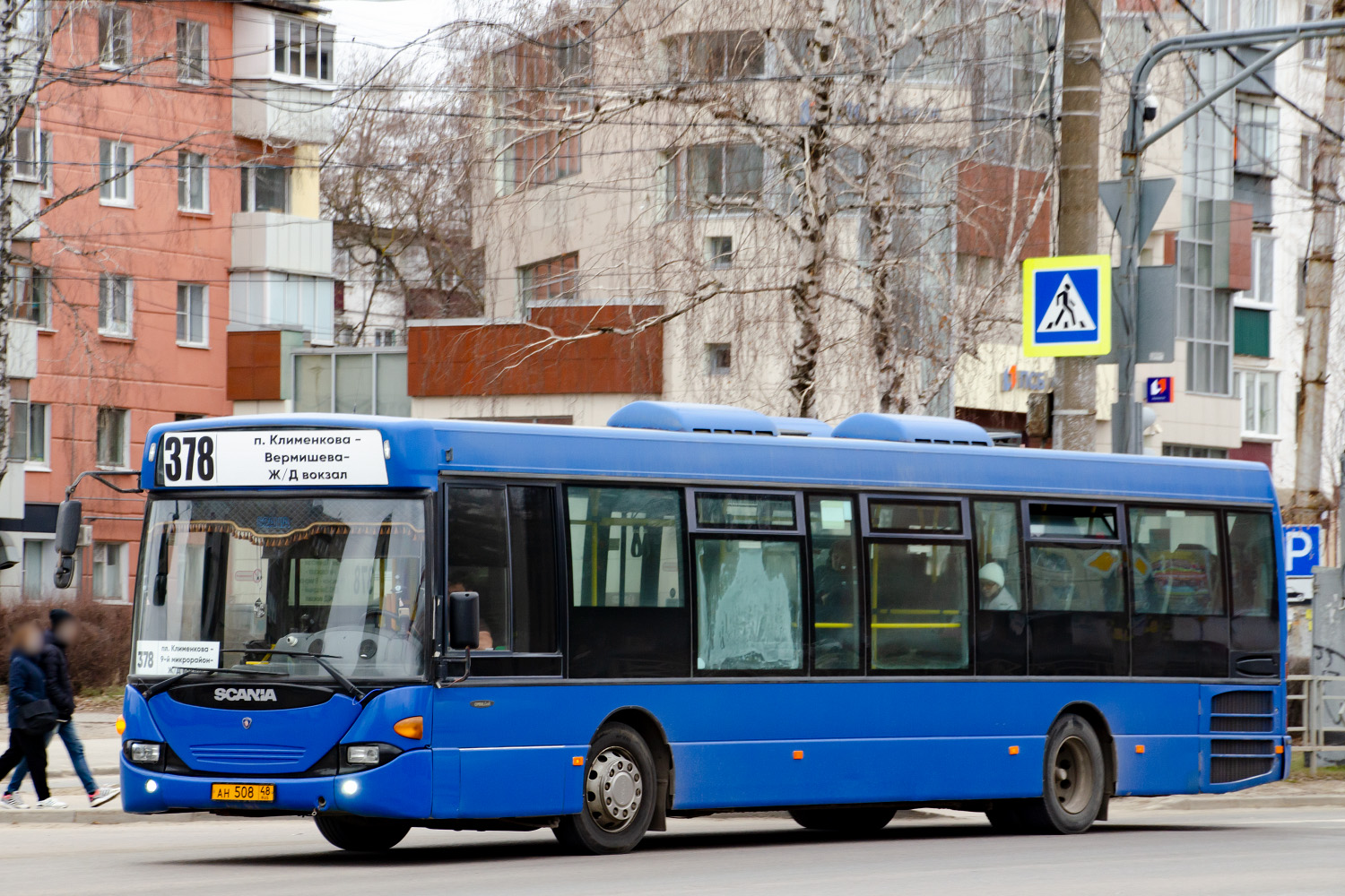 Липецкая область, Scania OmniLink I (Скания-Питер) № АН 508 48