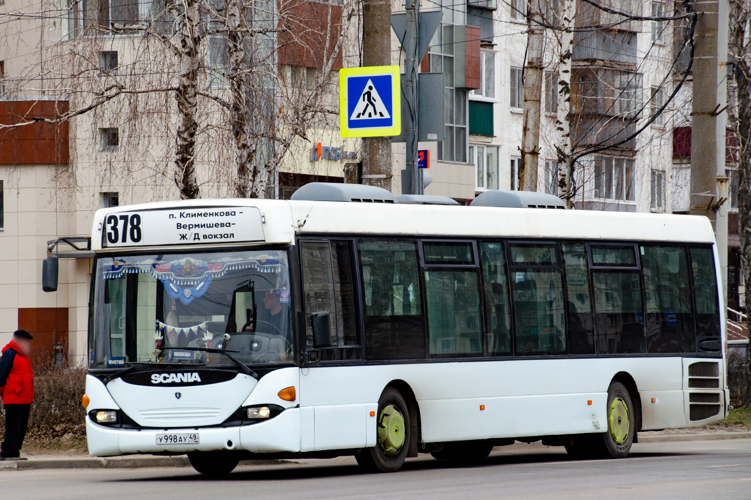 Липецкая область, Scania OmniLink I (Скания-Питер) № У 998 АУ 48