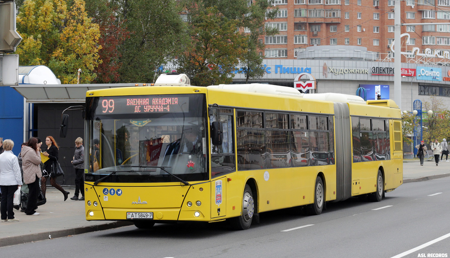 Минск, МАЗ-216.066 № 024181