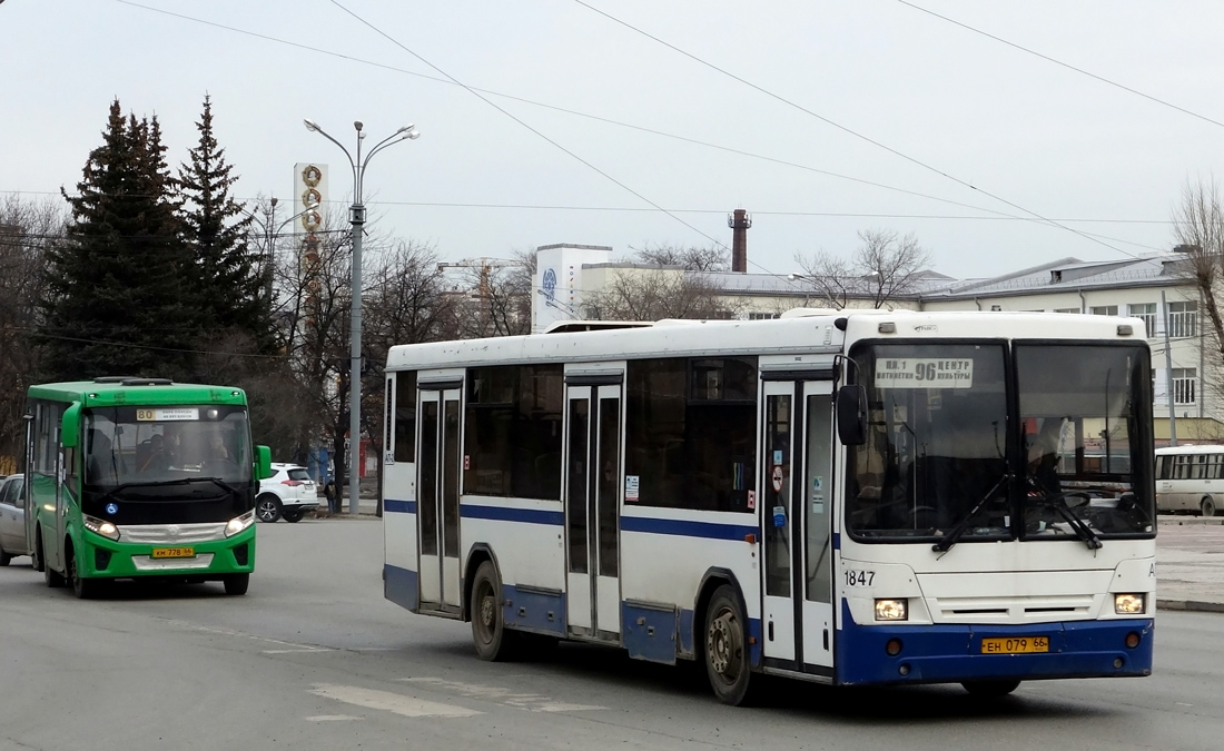 Свердловская область, НефАЗ-5299-20-32 № 1847