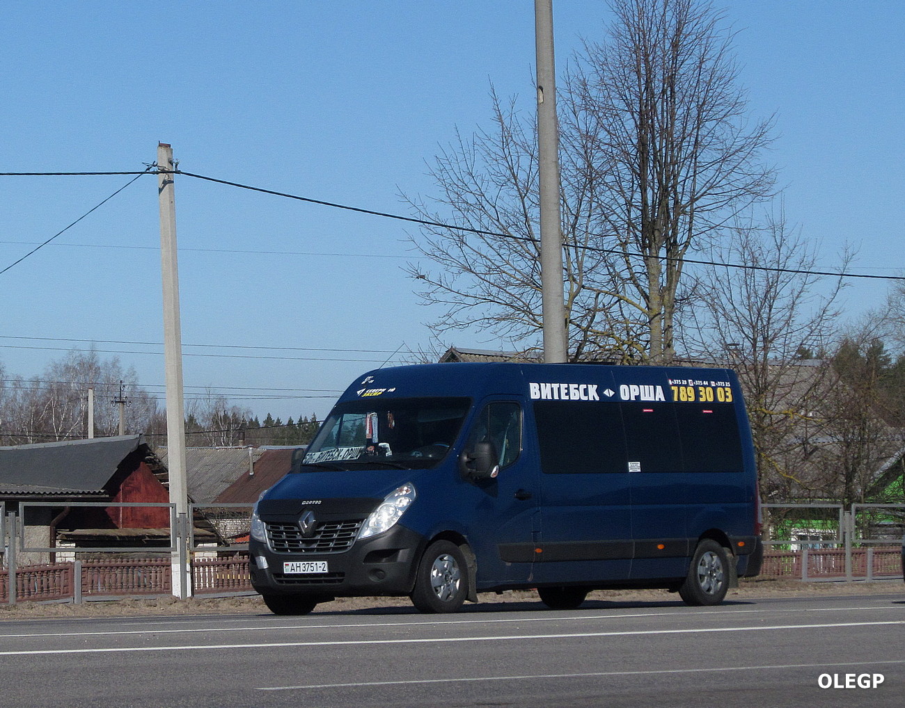 Витебская область, Renault Master III № АН 3751-2