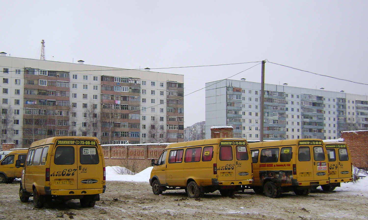 Пензенская область, ГАЗ-322132 (XTH, X96) № АТ 627 58; Пензенская область, ГАЗ-322132 (XTH, X96) № АТ 628 58; Пензенская область — Автобусные вокзалы, станции и конечные остановки