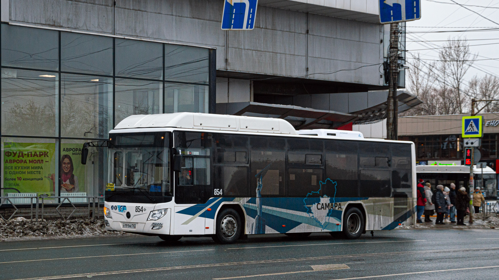Самарская область, Lotos-105C02 № 854