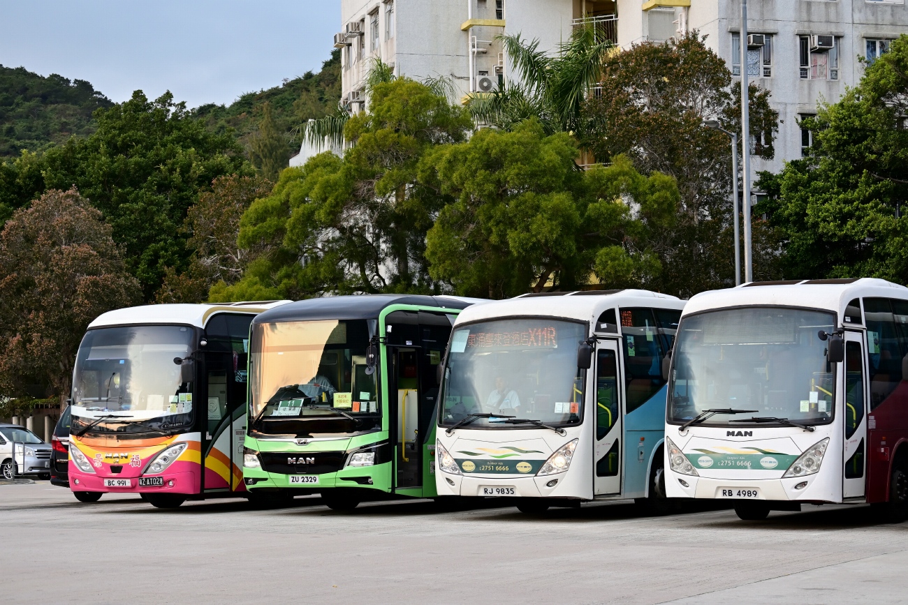 Гонконг &mdash; Разные фотографии | 其他的照片