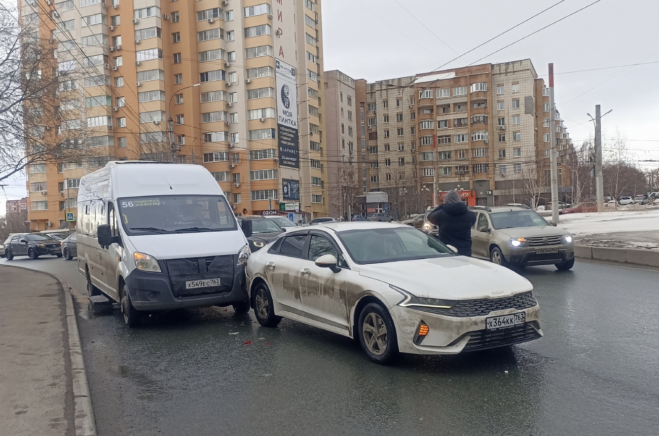 Самарская область — Разные фотографии