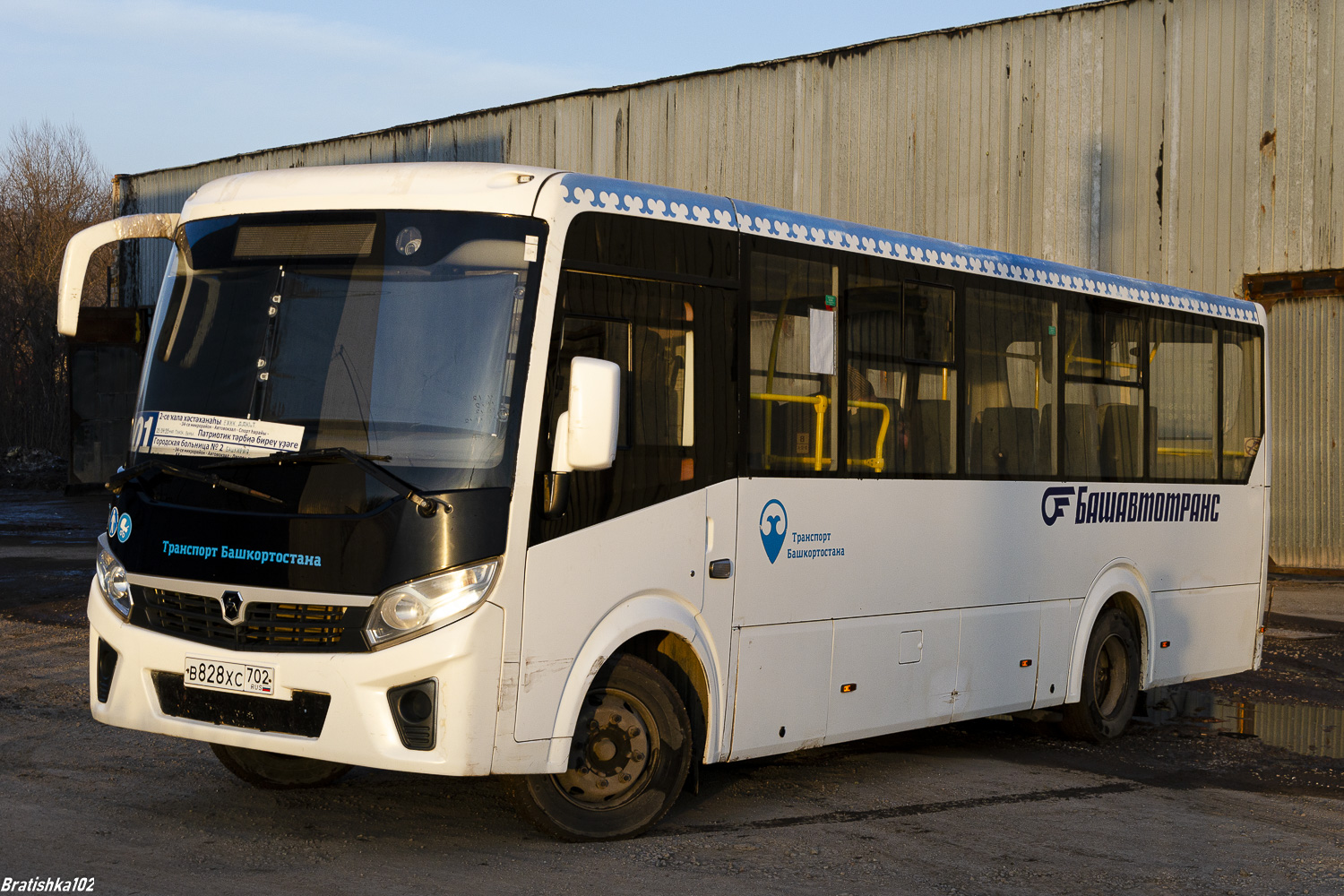 Башкортостан, ПАЗ-320415-04 "Vector Next" № 6344