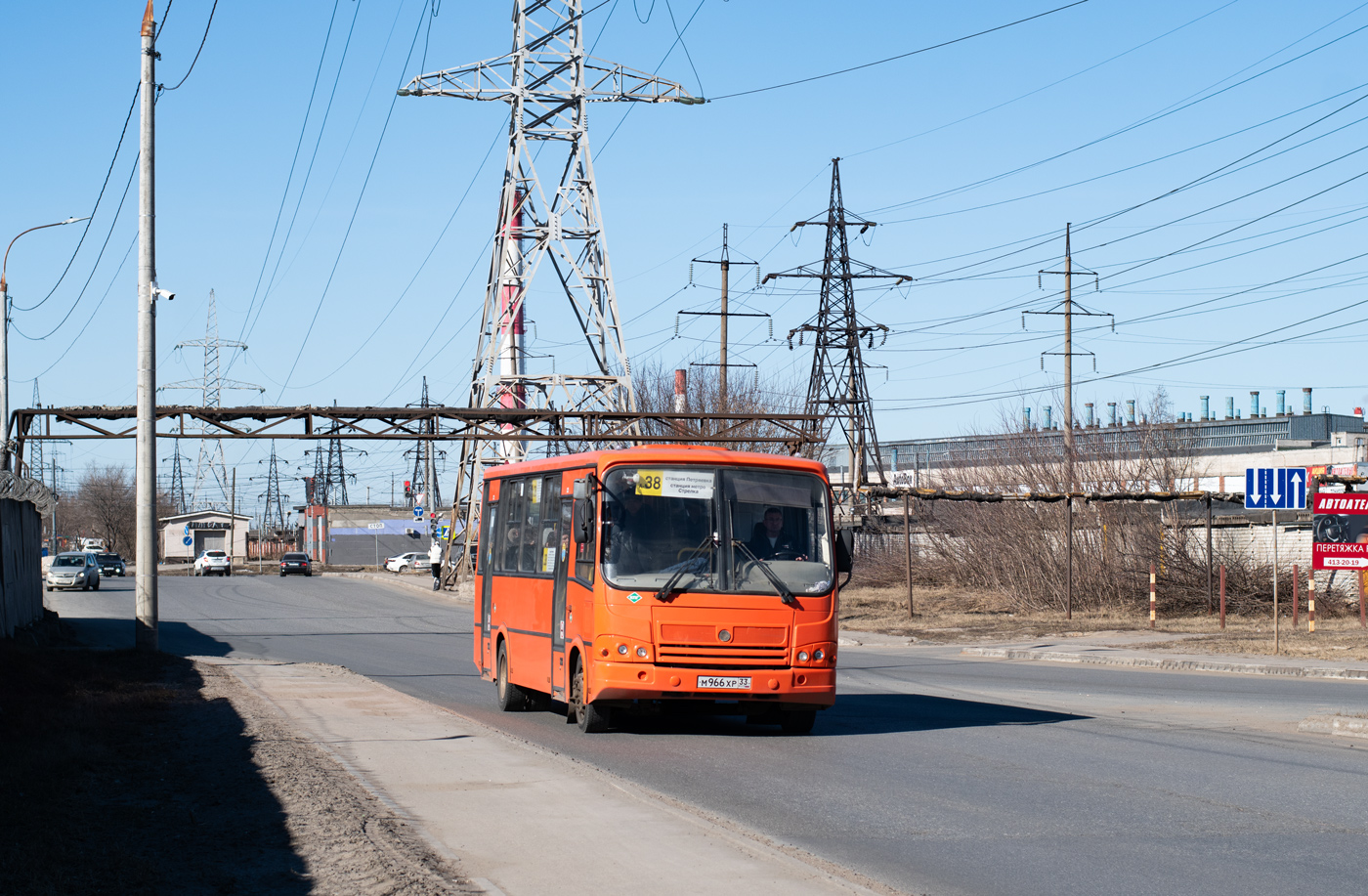 Нижегородская область, ПАЗ-320412-14 № М 966 ХР 33
