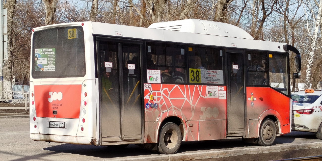 Пермский край, СИМАЗ-2258 № О 232 НО 159