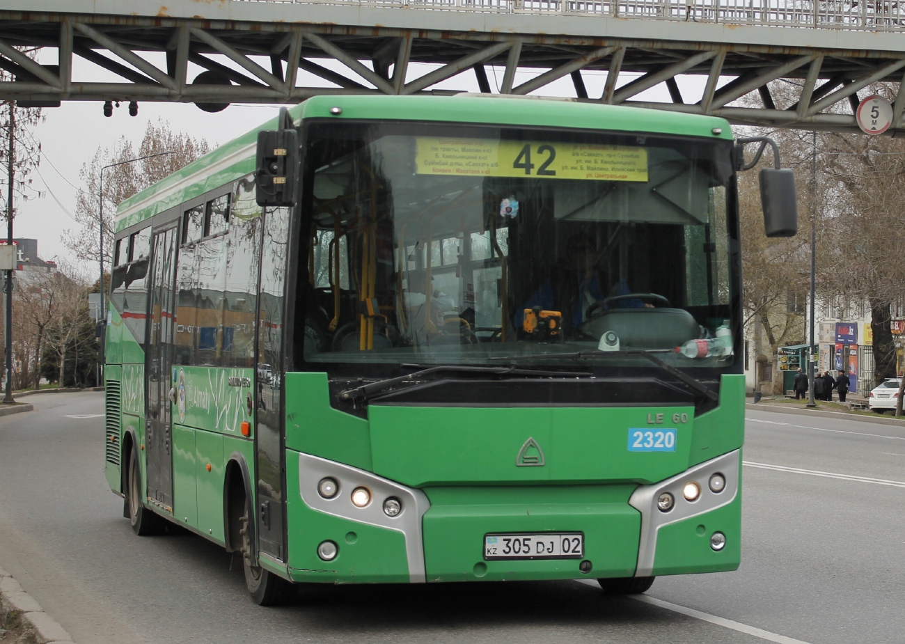 Алматы, SAZ LE60 № 2320