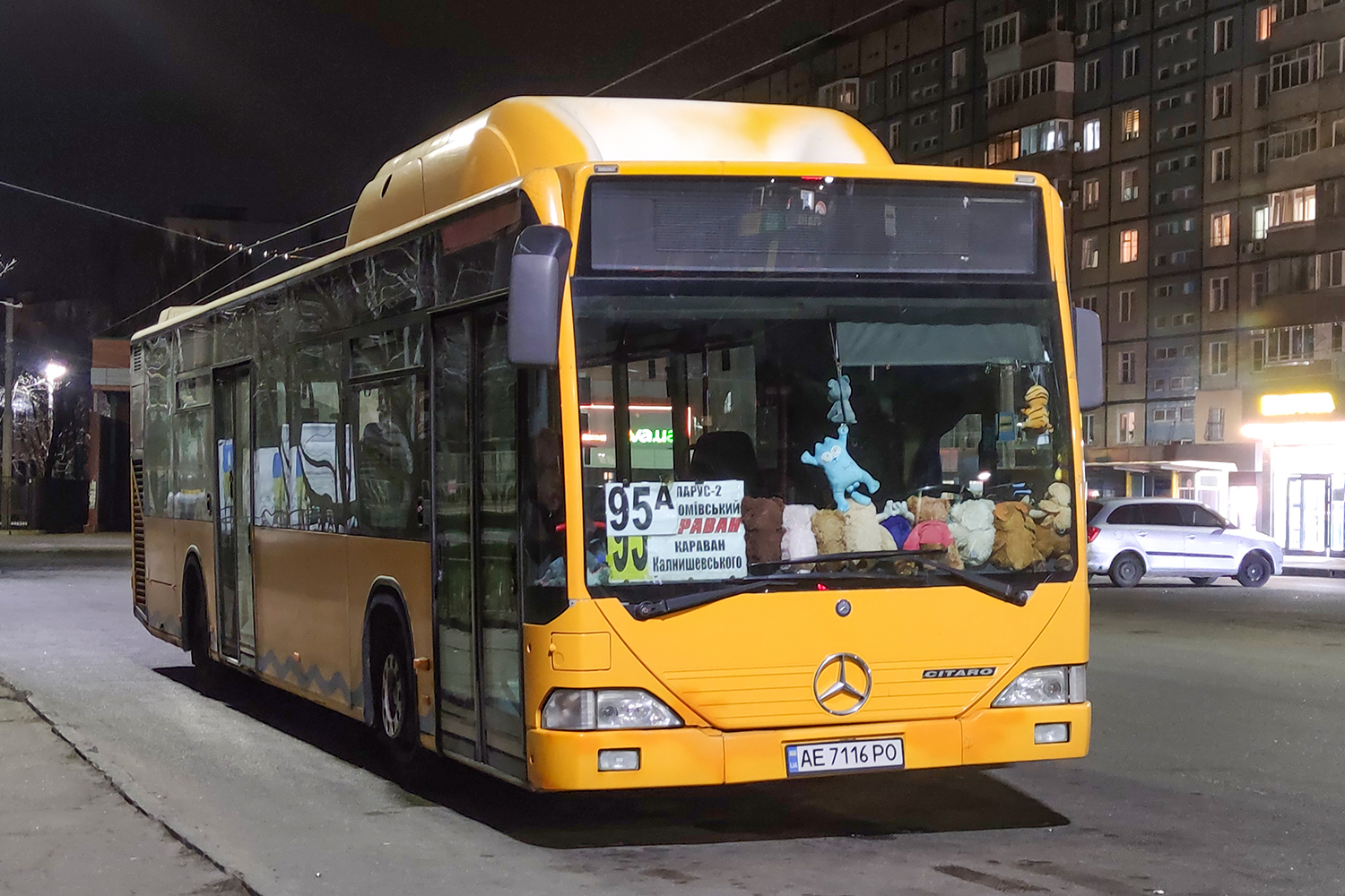 Днепропетровская область, Mercedes-Benz O530 Citaro CNG № AE 7116 PO