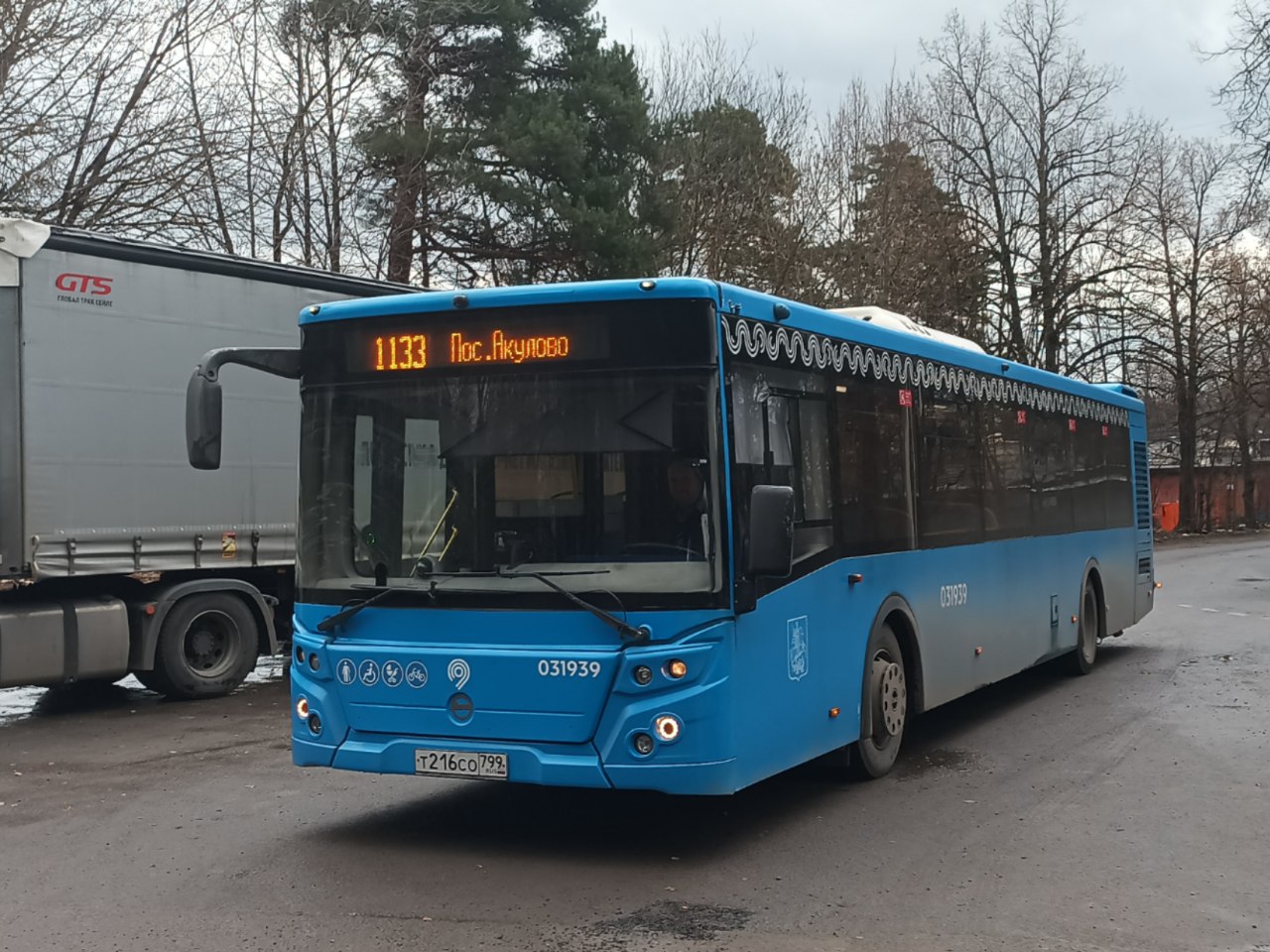 Москва, ЛиАЗ-5292.65 № 031939