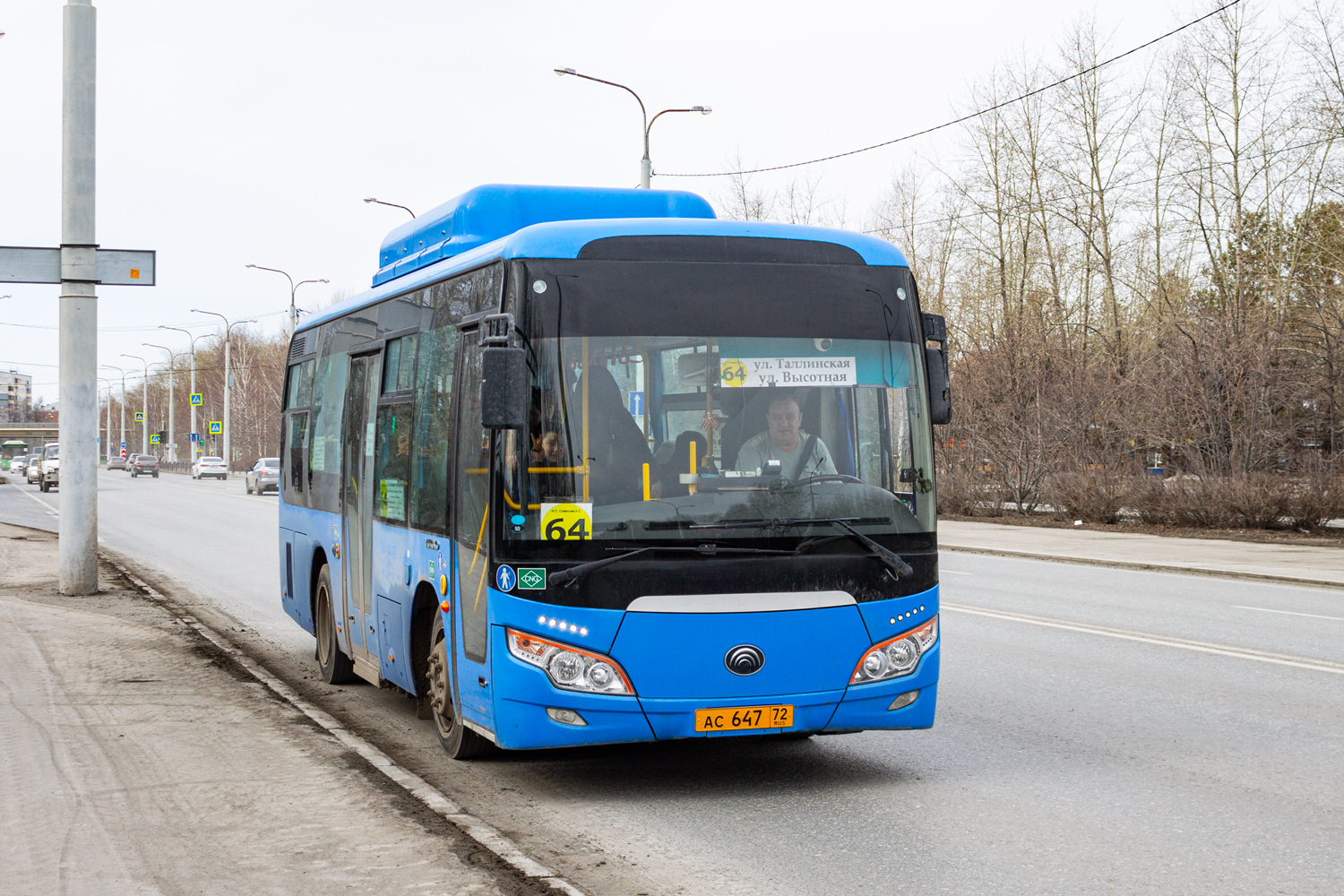 Тюменская область, Yutong ZK6852HG № АС 647 72