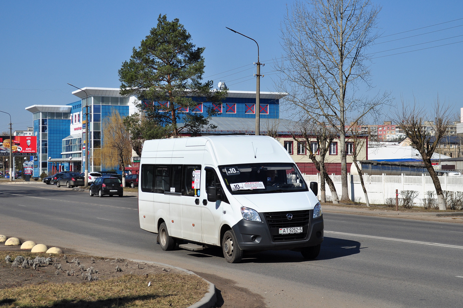Минская область, ГАЗ-A65R52 Next № АТ 9262-5