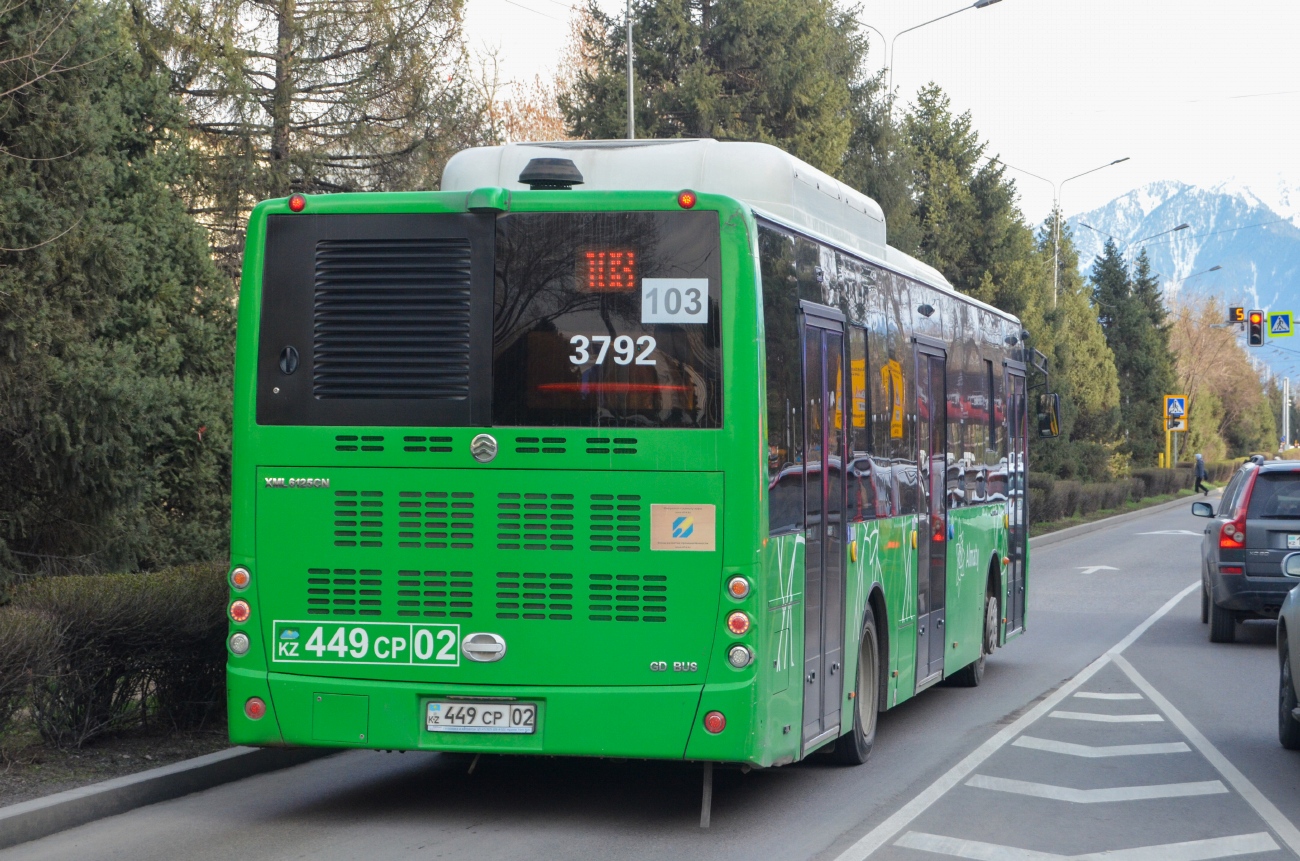 Алматы, Golden Dragon XML6125CN (Hyundai Trans Auto) № 3792