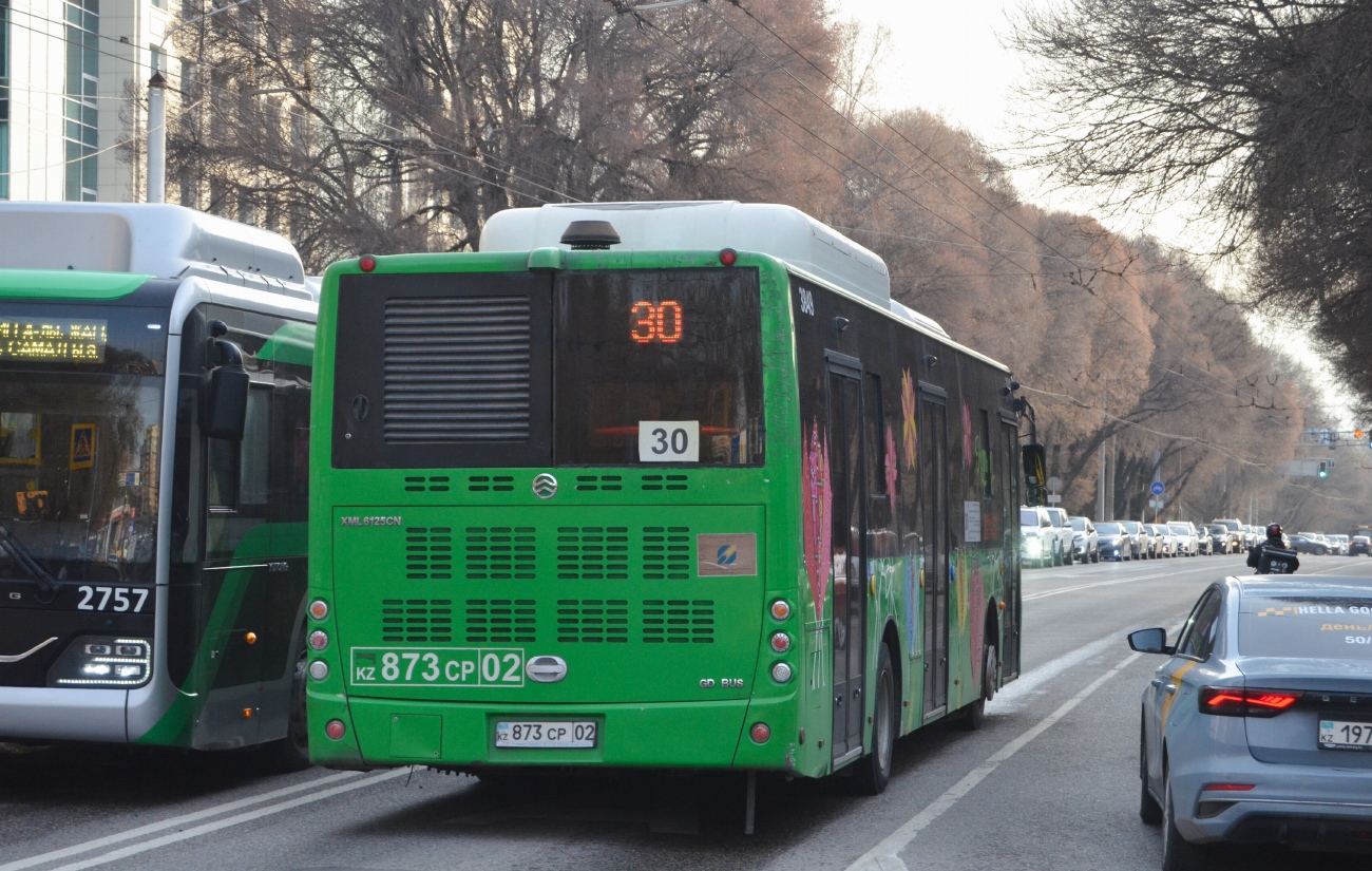 Алматы, Golden Dragon XML6125CN (Hyundai Trans Auto) № 3849