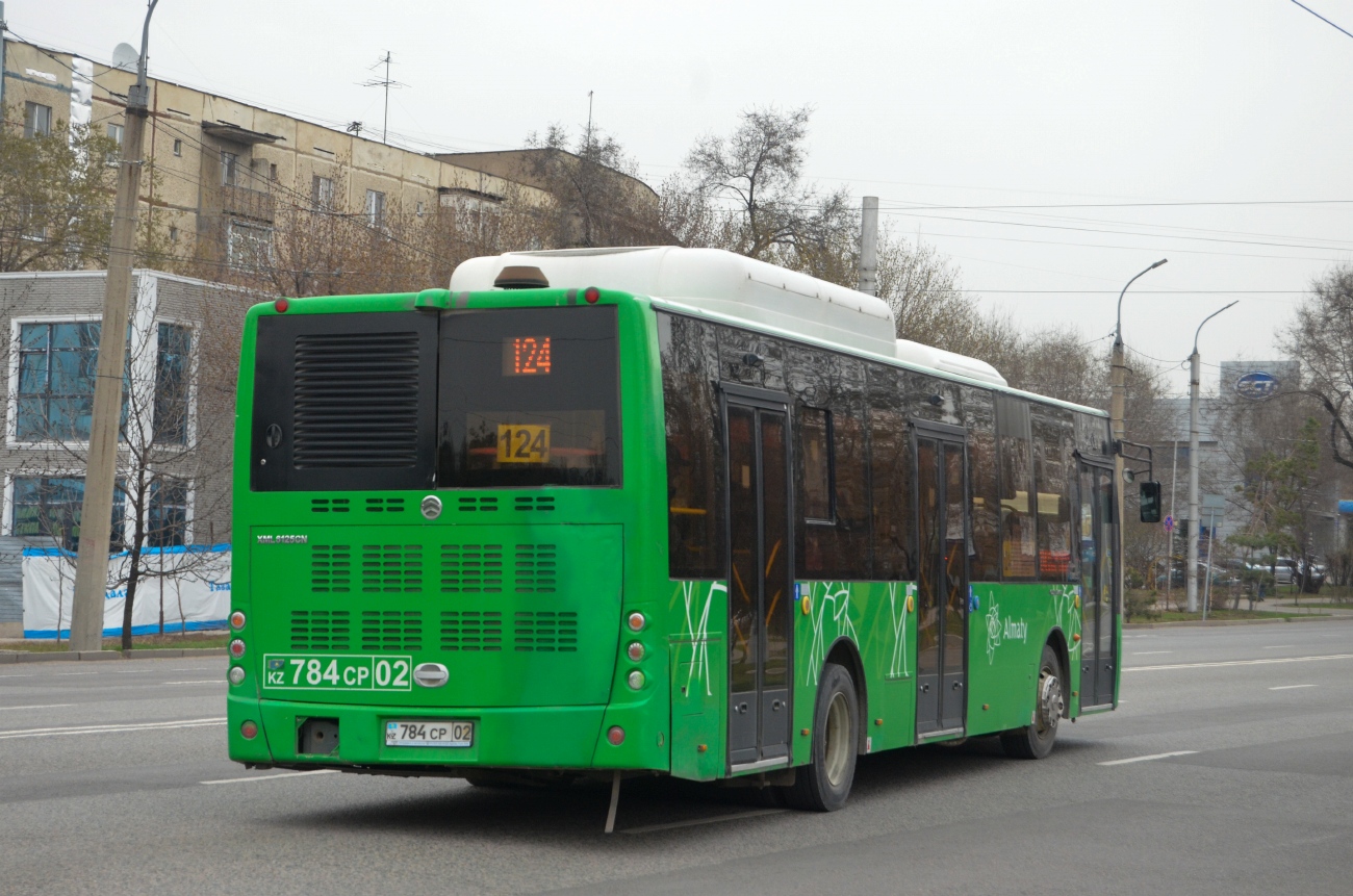 Алматы, Golden Dragon XML6125CN (Hyundai Trans Auto) № 3845