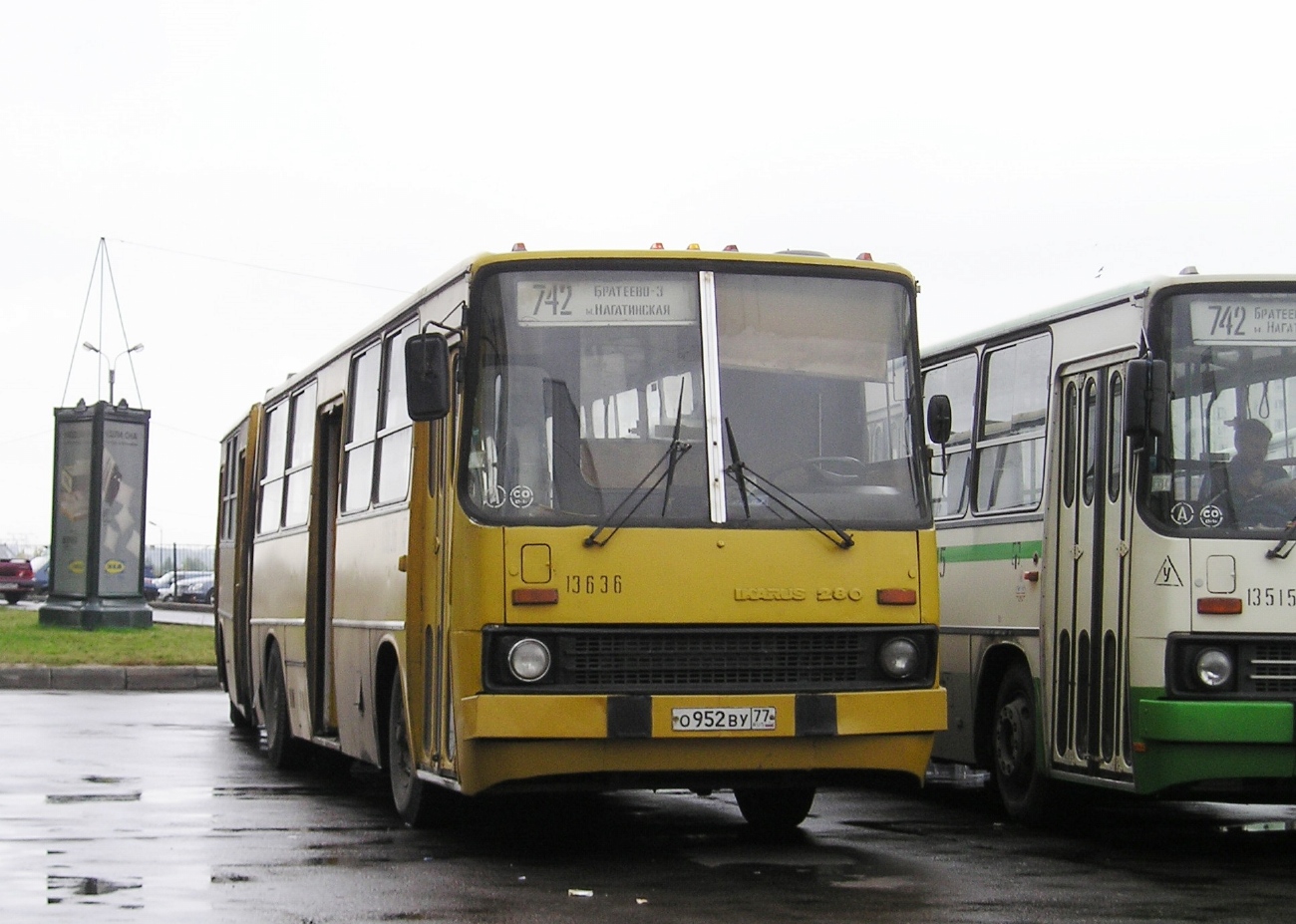 Москва, Ikarus 280.33 № 13636
