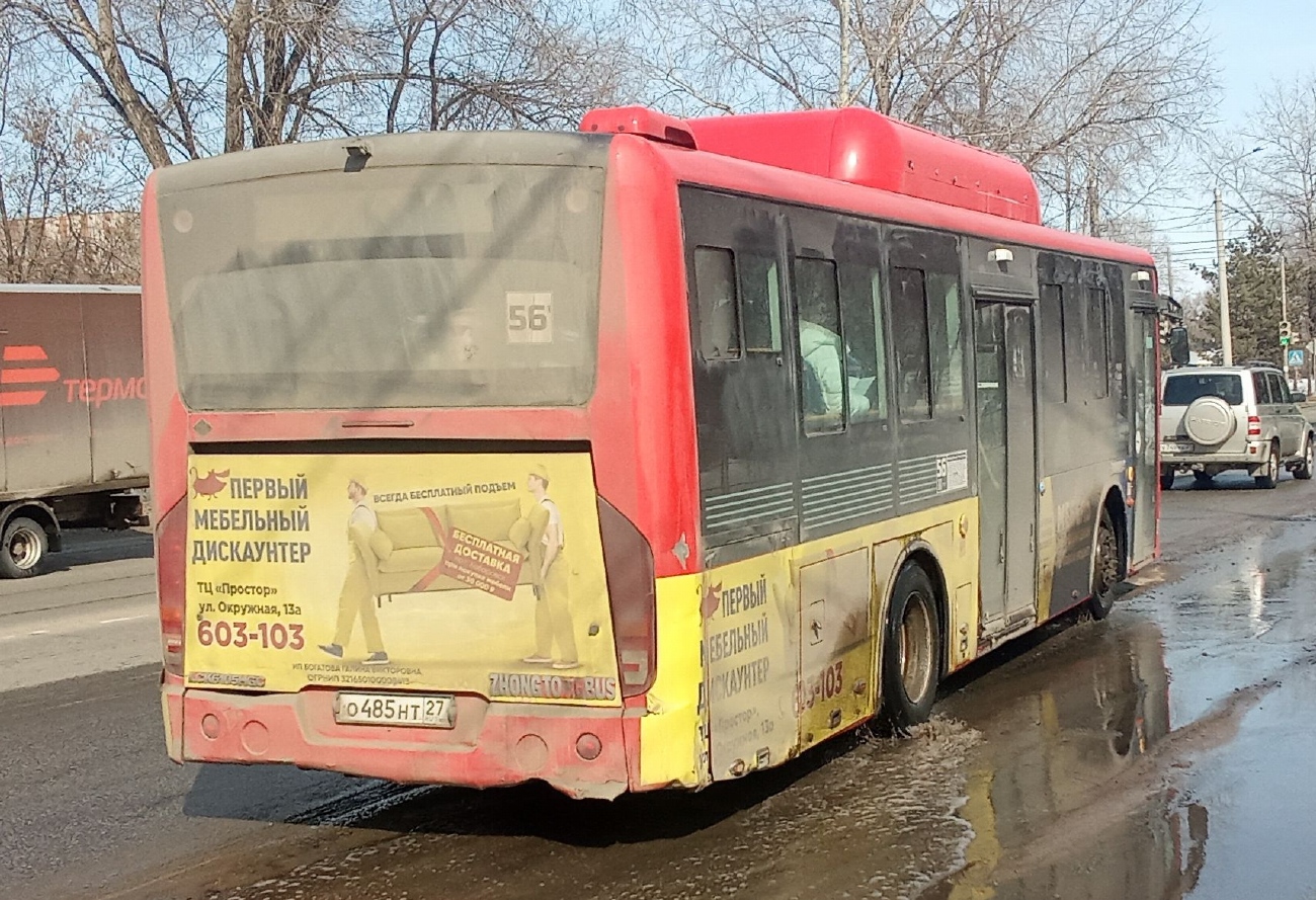 Хабаровский край, Zhong Tong LCK6105HGC Fashion № 5063