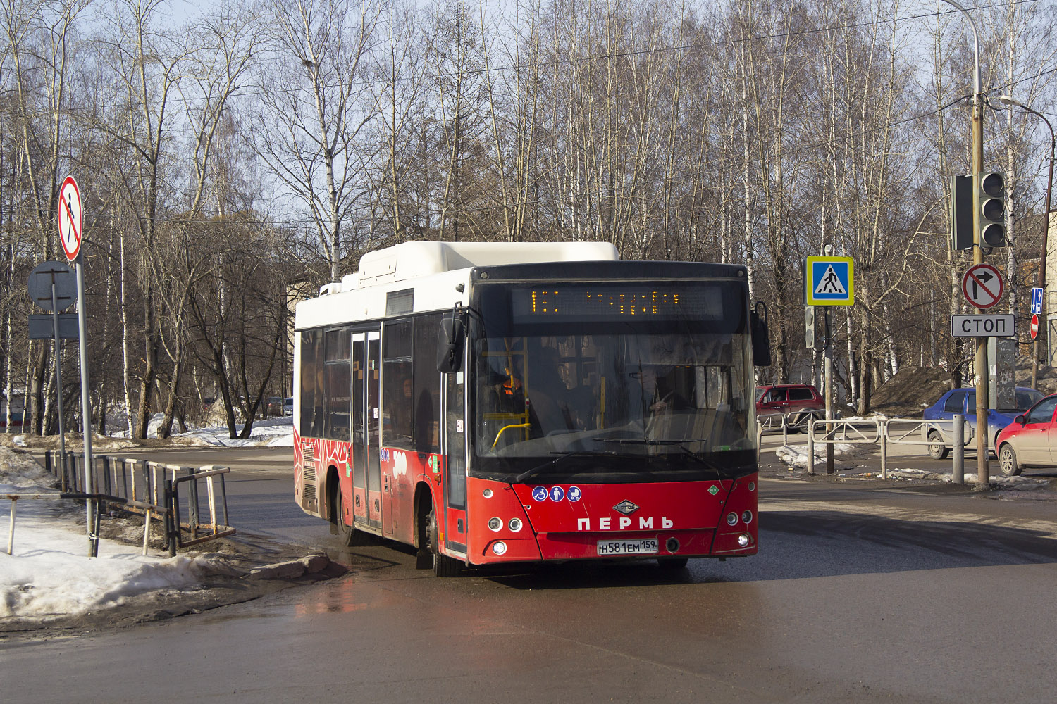 Пермский край, Lotos-206 № Н 581 ЕМ 159