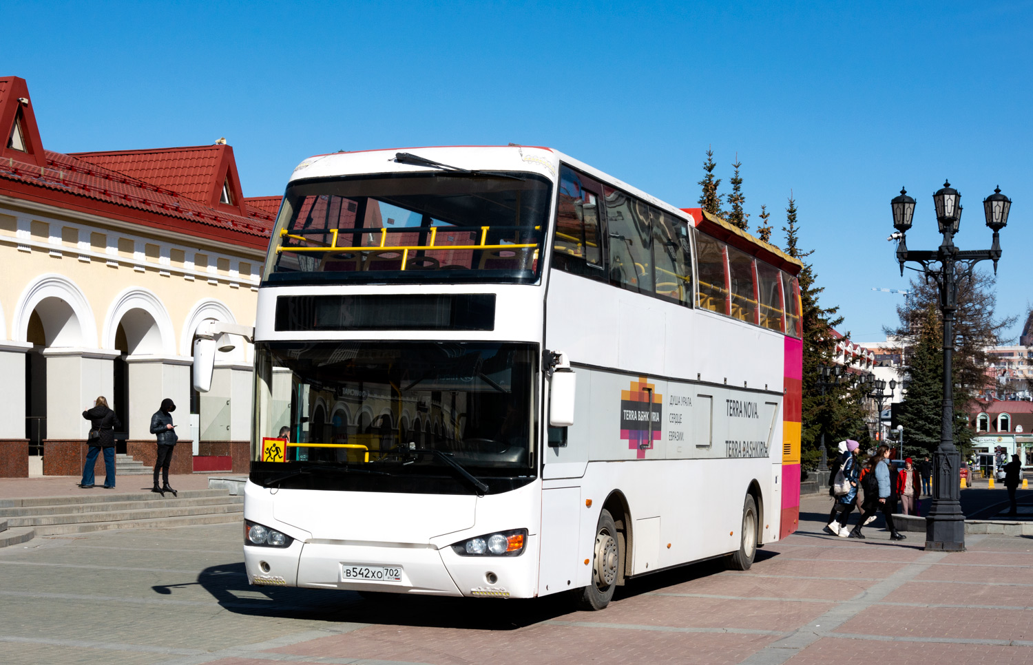 Башкортостан, Higer KLQ6109GS № 6397