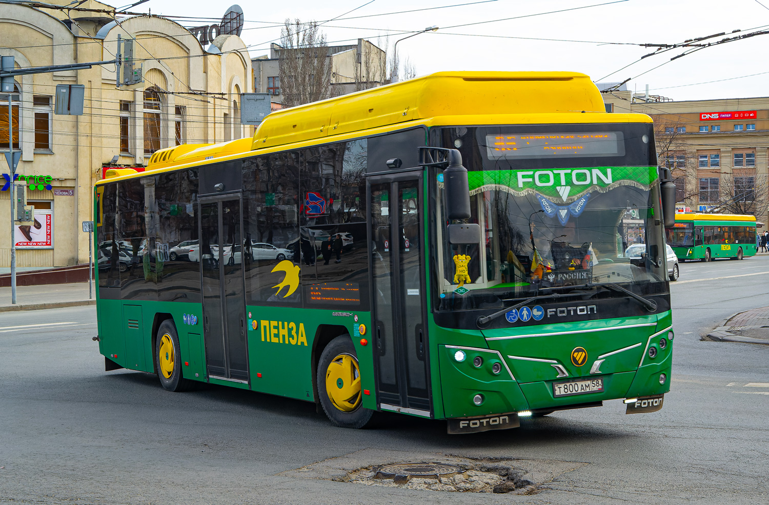 Пензенская область, Foton BJ6105C6MCD-1 № Т 800 АМ 58