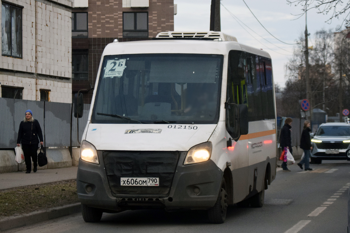 Московская область, Луидор-2250DS (ГАЗ Next) № 012150