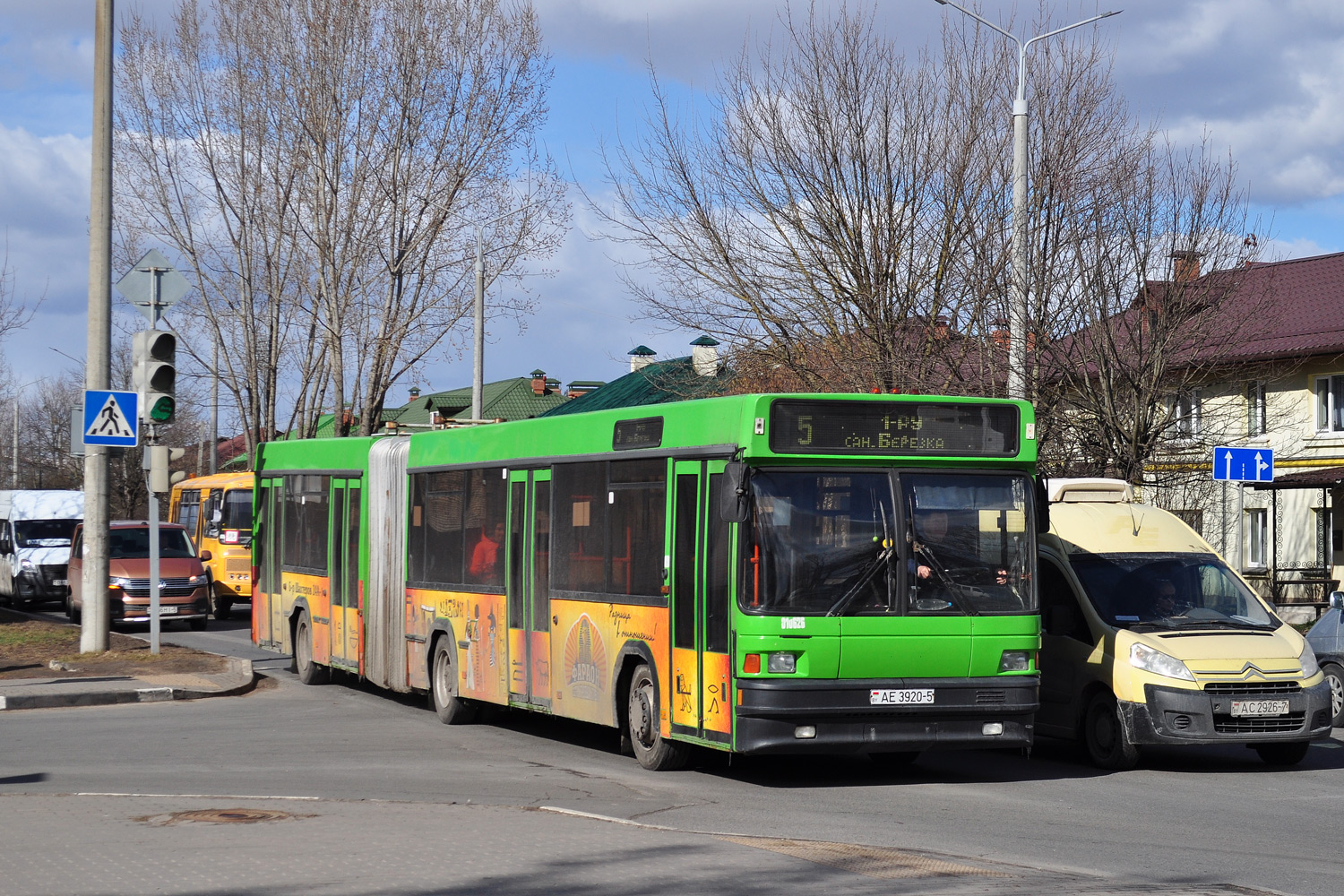 Минская область, МАЗ-105.065 № 010626 Минская область, МАЗ-105.065 № 010626