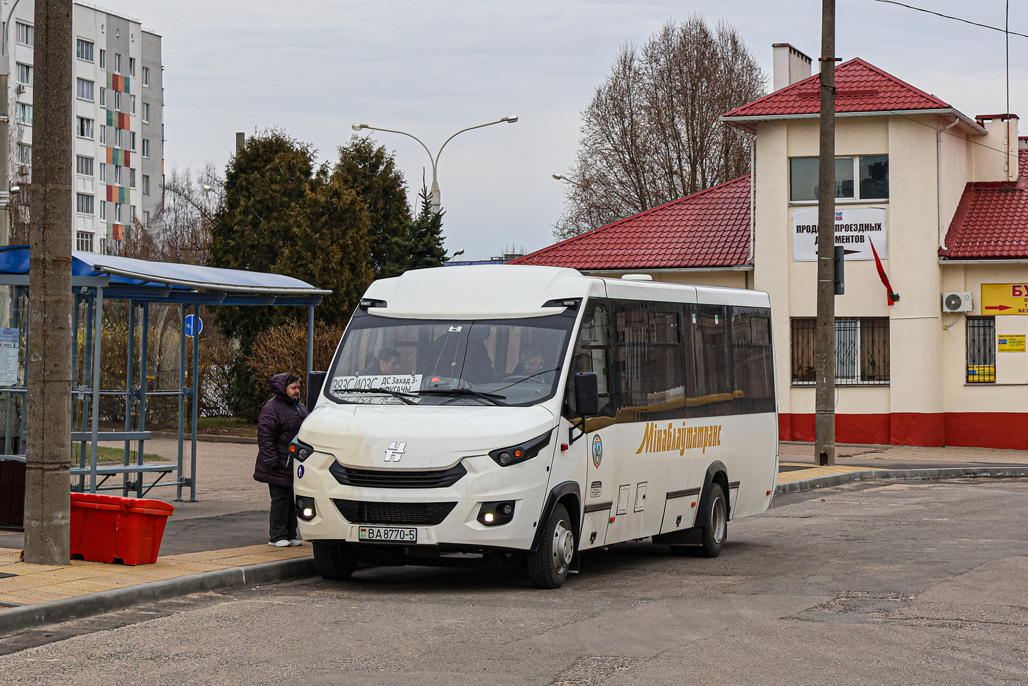 Минская область, Неман-420423-501 № ВА 8770-5 Минская область, Неман-420423-501 № ВА 8770-5