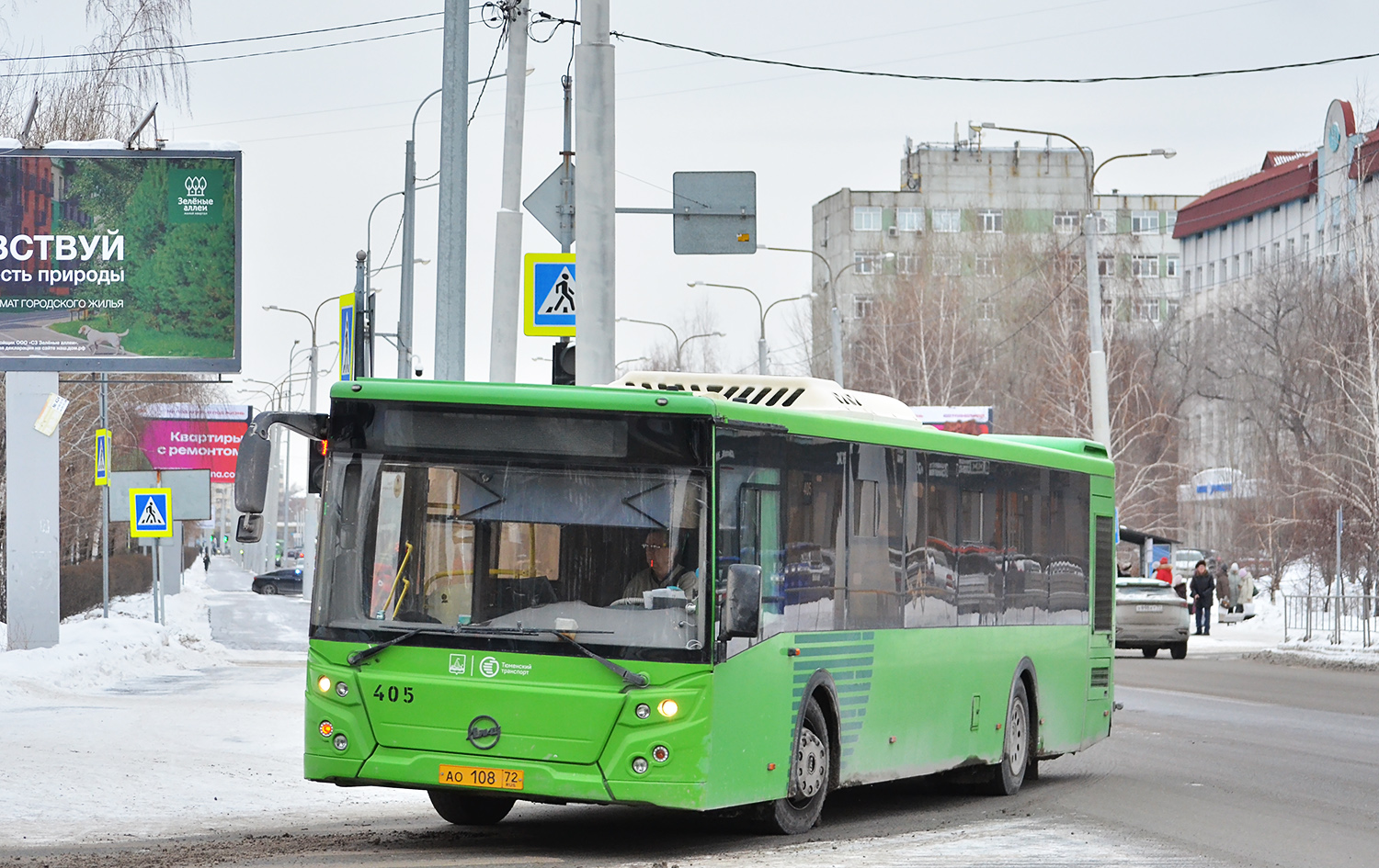 Тюменская область, ЛиАЗ-5292.65 № 405