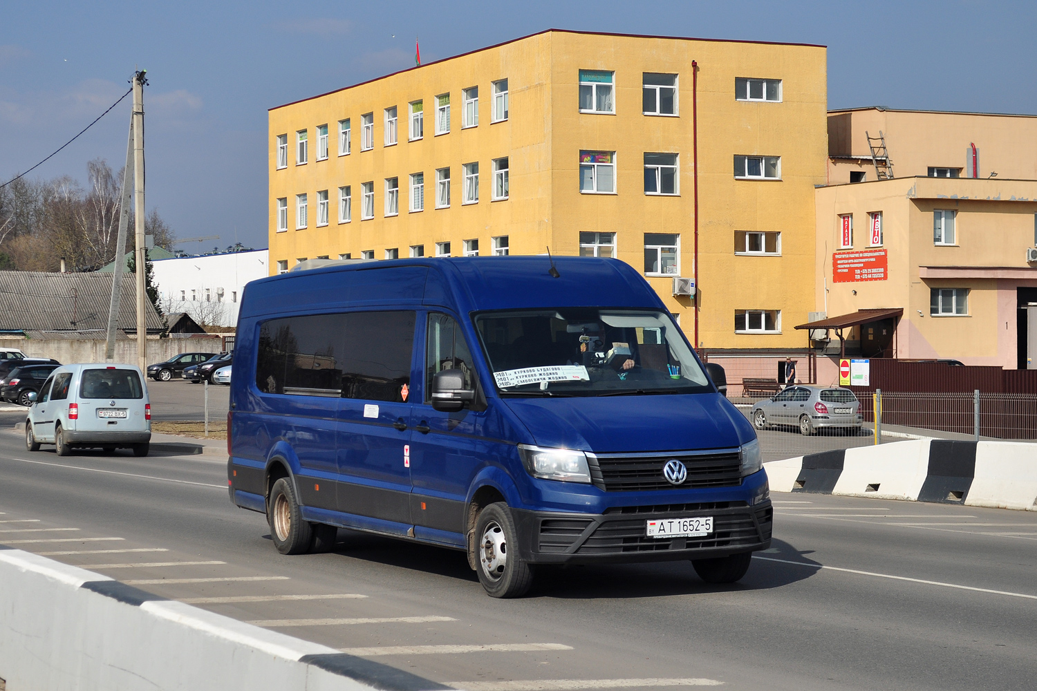 Минская область, Volkswagen Crafter II № АТ 1652-5 Минская область, Volkswagen Crafter II № АТ 1652-5