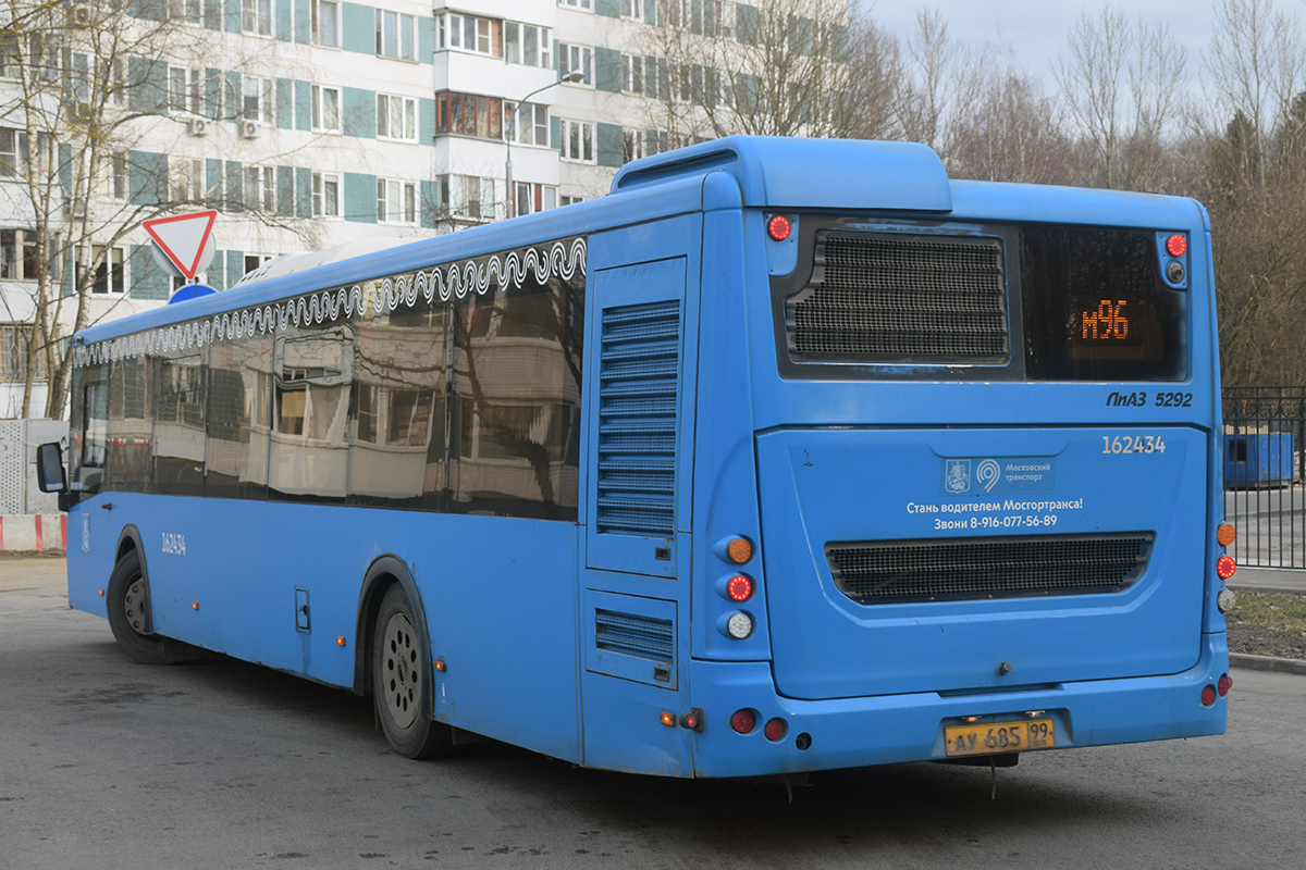 Москва, ЛиАЗ-5292.65 № 162434