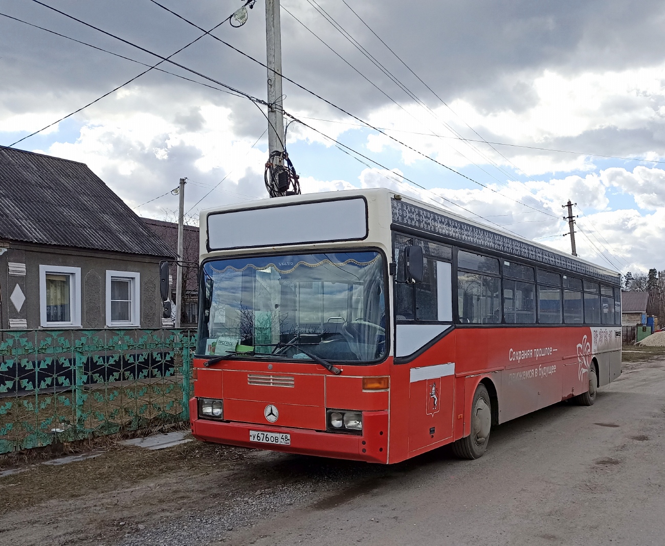 Липецкая область, Mercedes-Benz O405 № У 676 ОВ 48